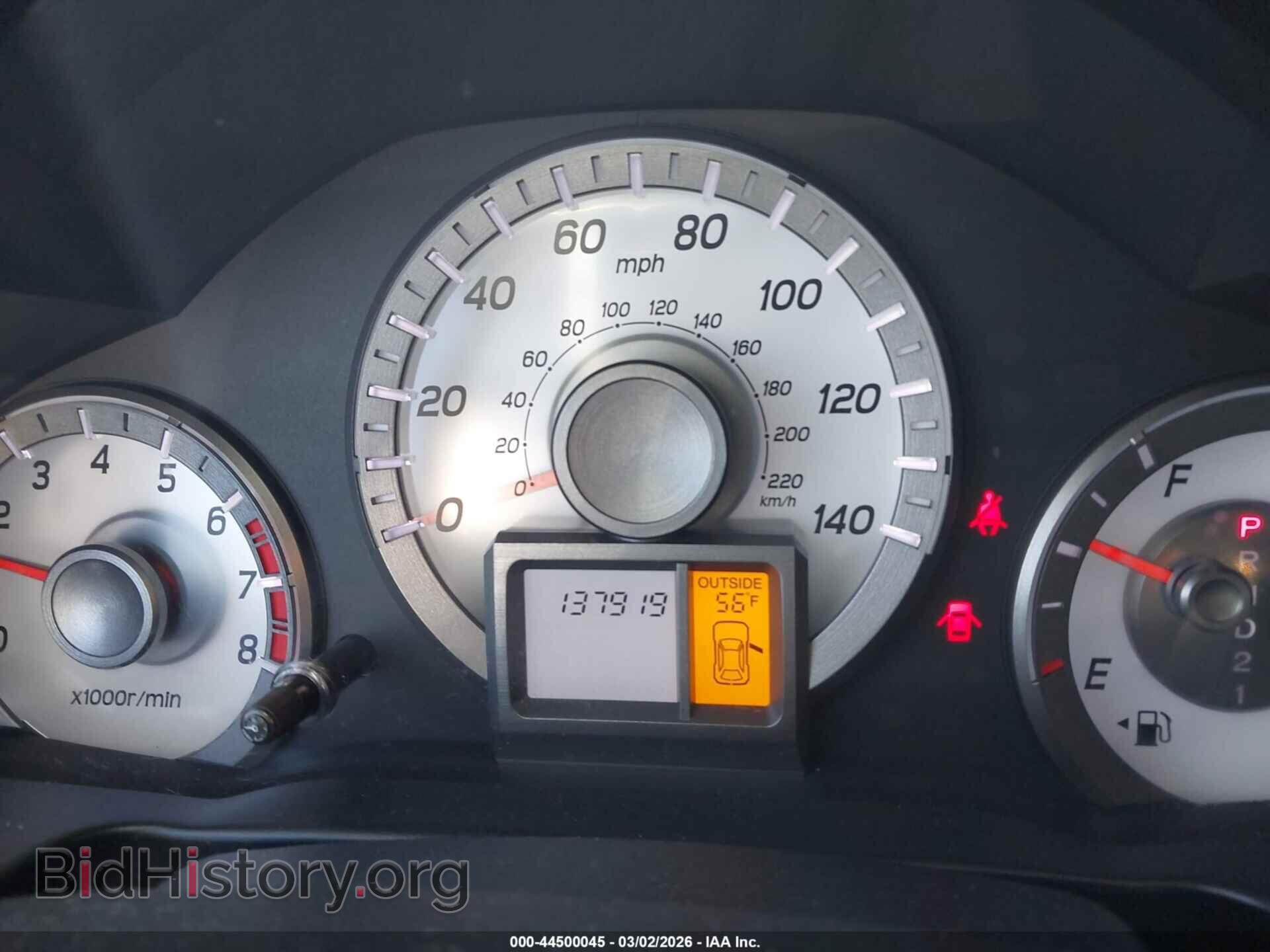 2014 HONDA PILOT - VIN: 5FNYF4H52EB028125 - Фото 7