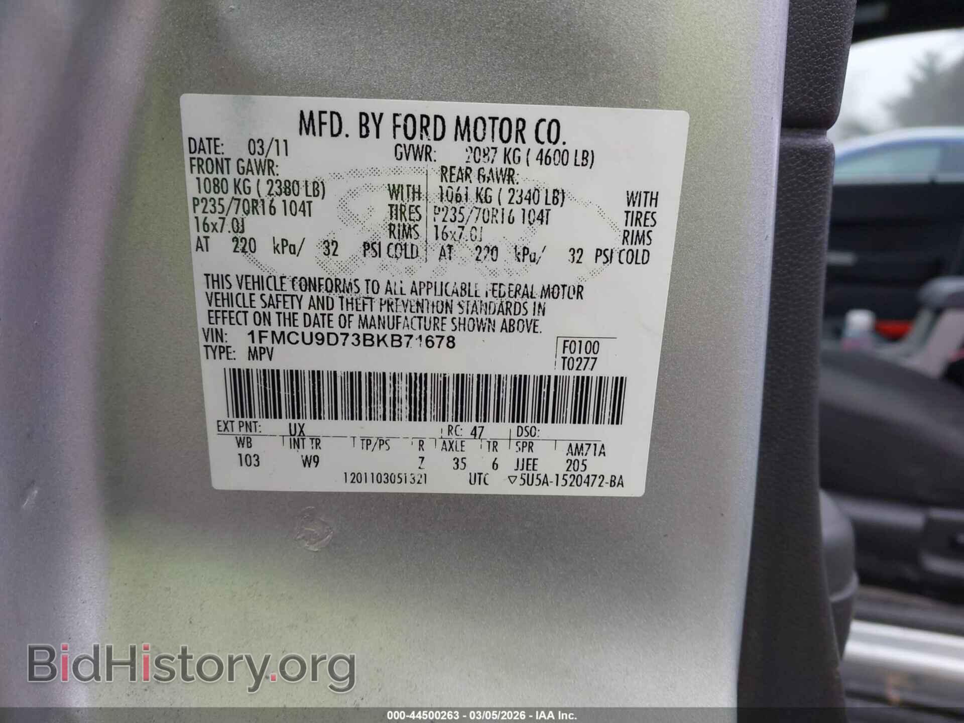 2011 FORD ESCAPE - VIN: 1FMCU9D73BKB71678 - Фото 9
