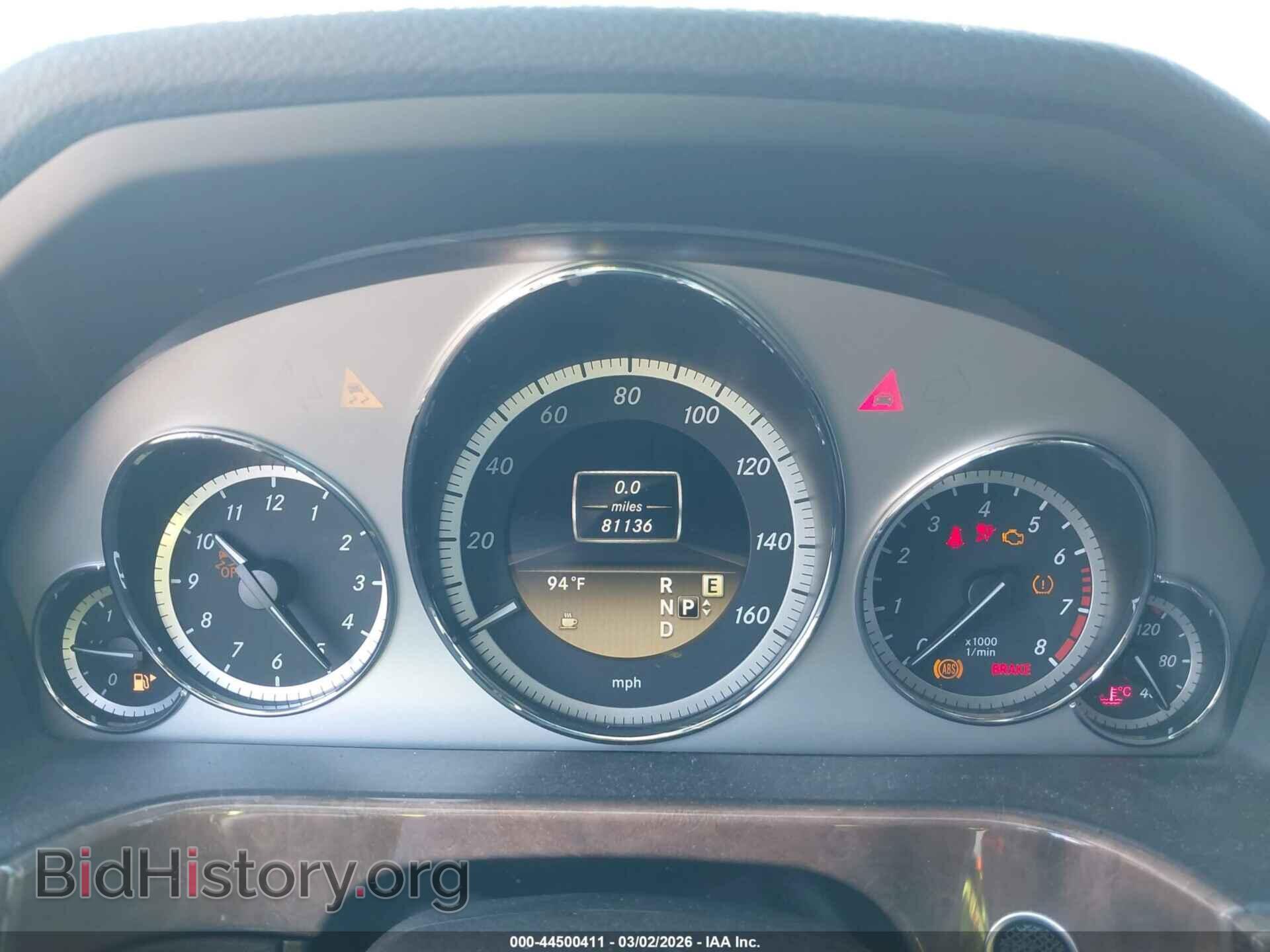 2012 MERCEDES-BENZ E 350 - VIN: WDDHF8JB8CA643202 - Фото 7