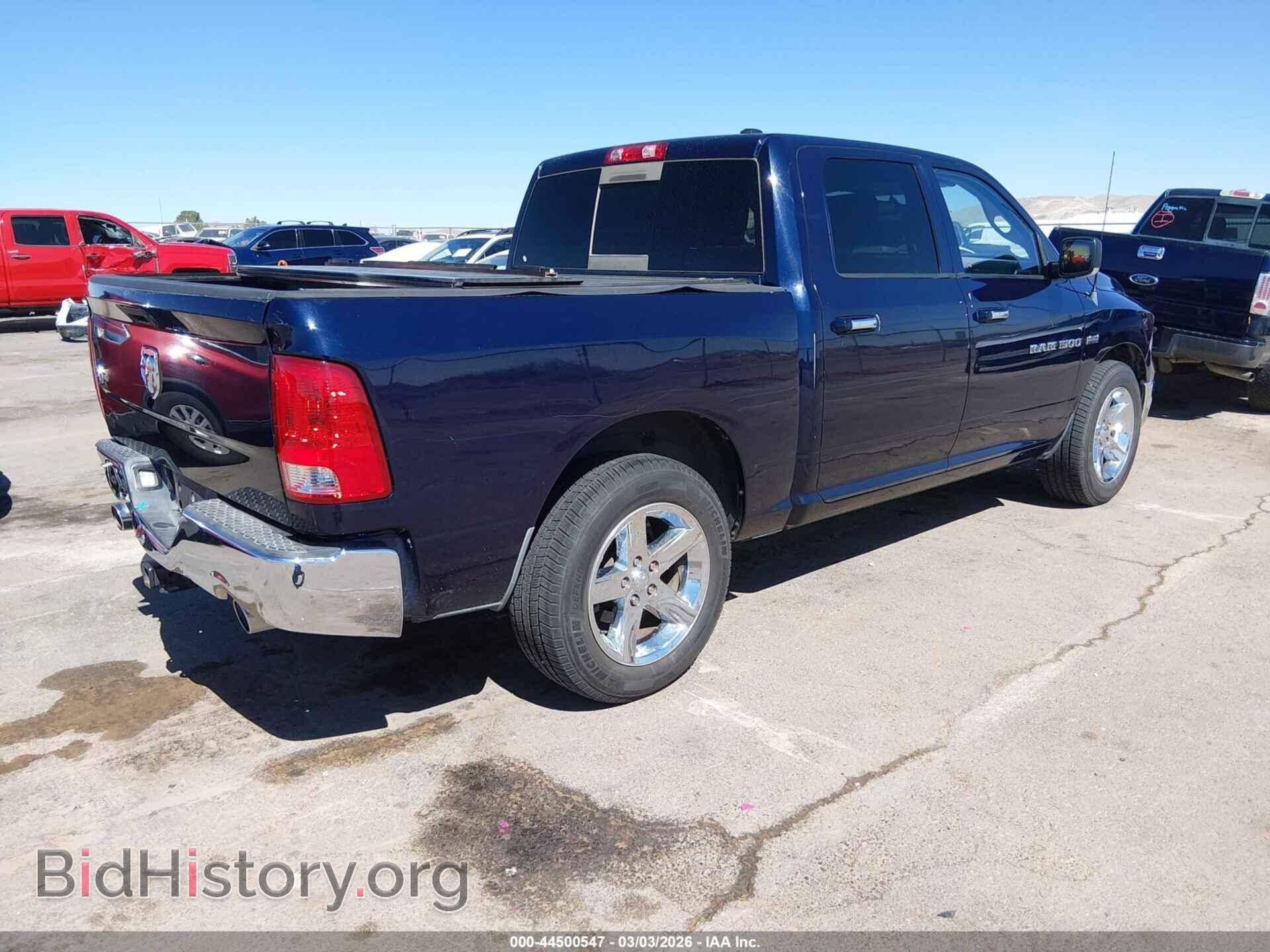 2012 RAM 1500 - VIN: 1C6RD6LT2CS183373 - Photo 4