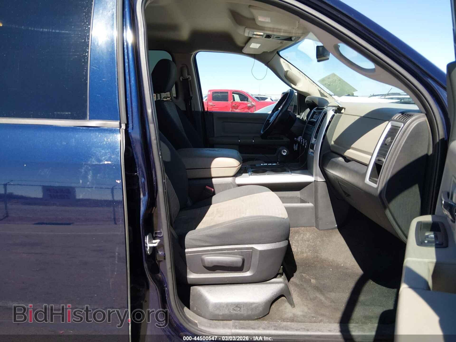 2012 RAM 1500 - VIN: 1C6RD6LT2CS183373 - Photo 5
