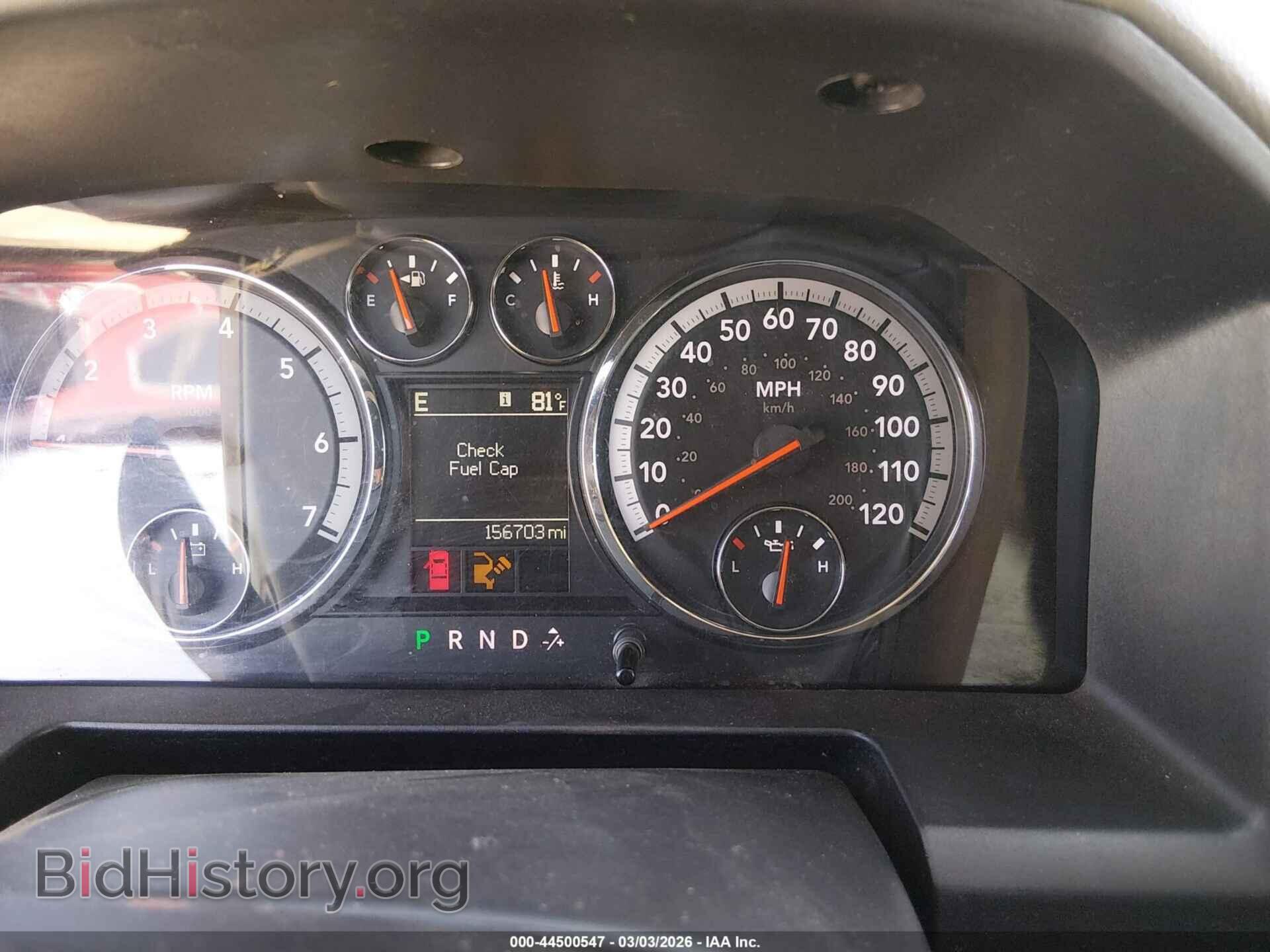 2012 RAM 1500 - VIN: 1C6RD6LT2CS183373 - Photo 7
