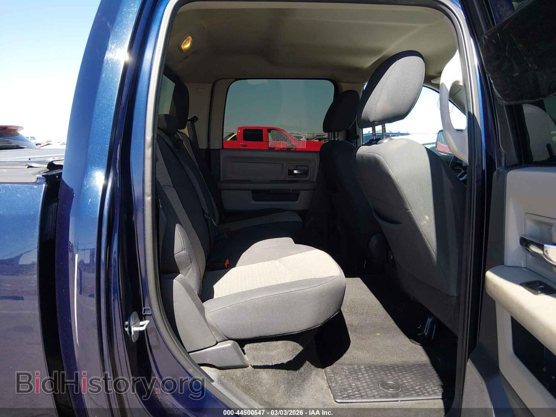 2012 RAM 1500 - VIN: 1C6RD6LT2CS183373 - Photo 8