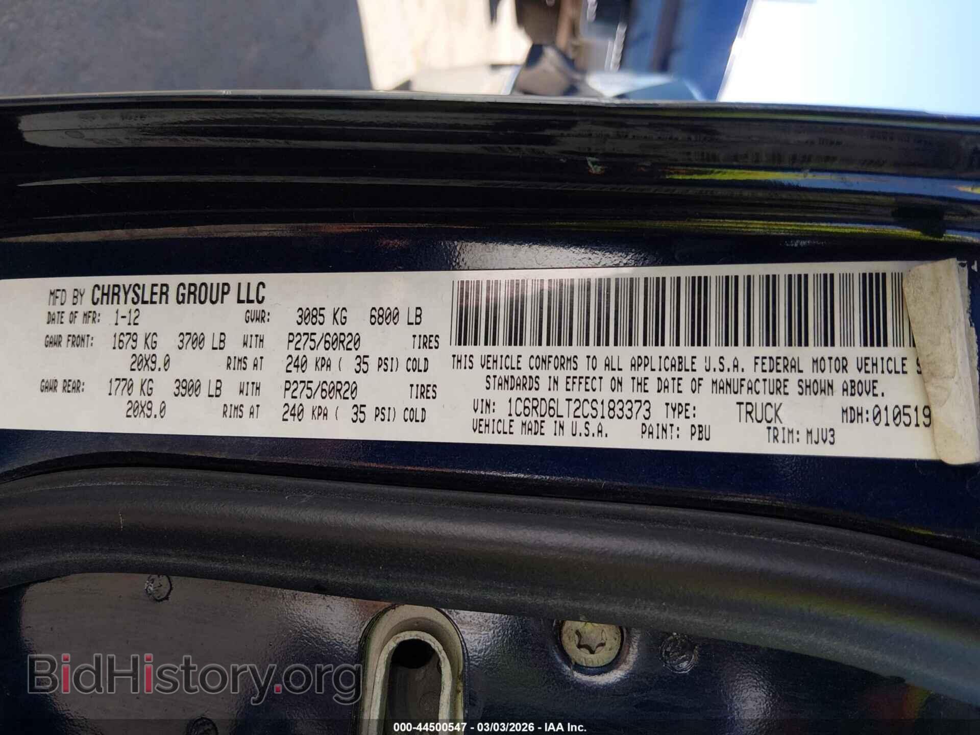 2012 RAM 1500 - VIN: 1C6RD6LT2CS183373 - Photo 9