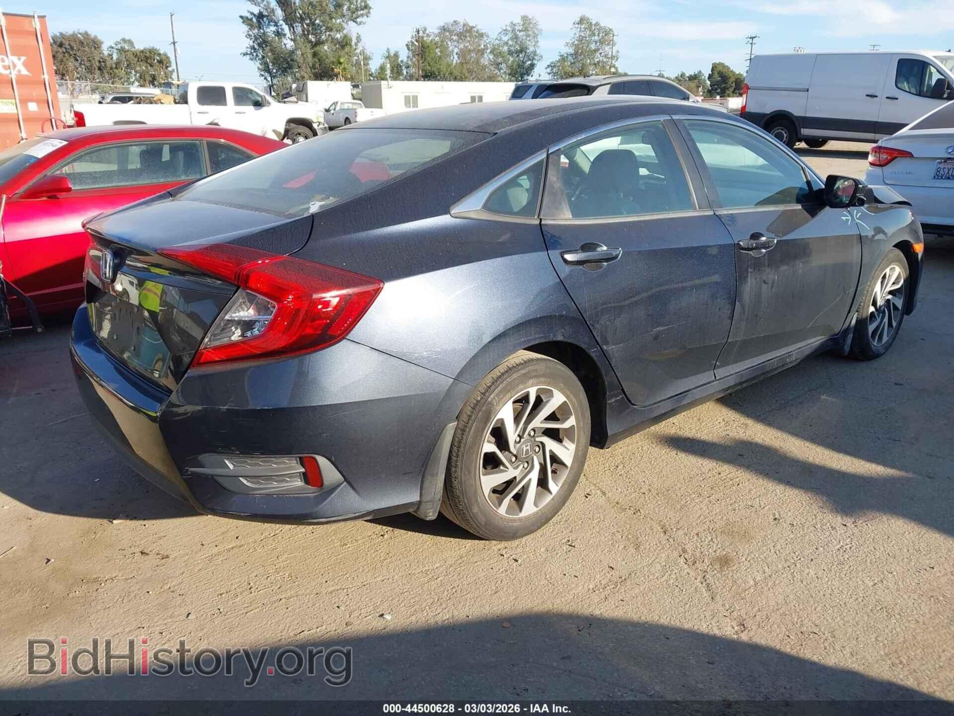 2016 HONDA CIVIC - VIN: 19XFC2F71GE228656 - Фото 4