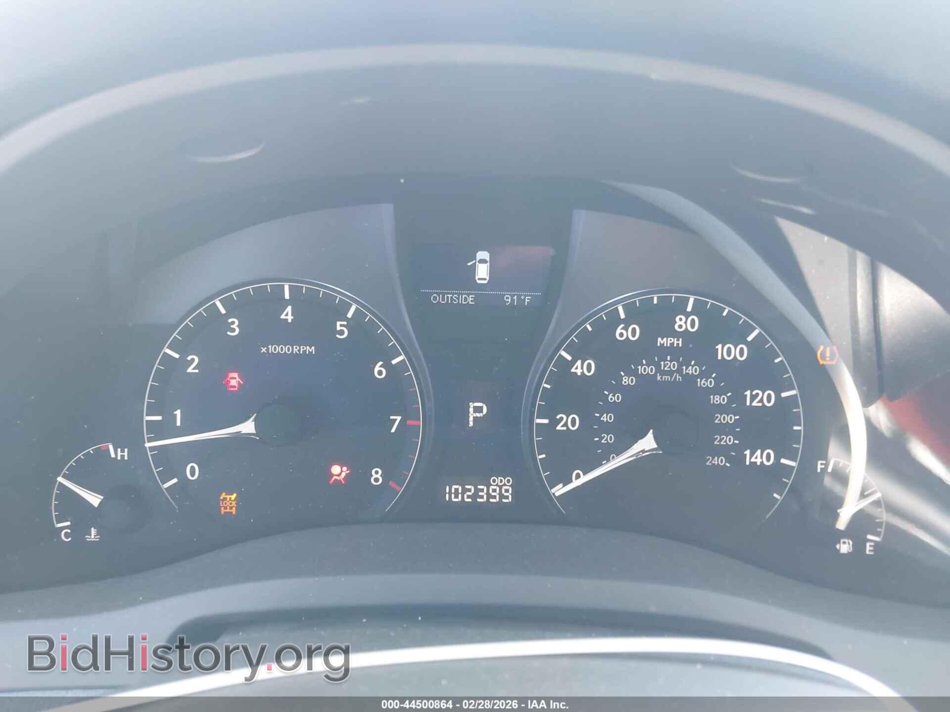 2011 LEXUS RX 350 - VIN: 2T2BK1BA7BC096325 - Photo 7