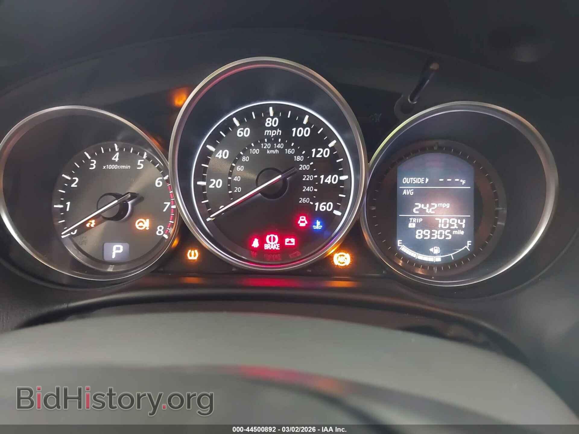 2014 MAZDA CX-5 - VIN: JM3KE4DY4E0418495 - Фото 7