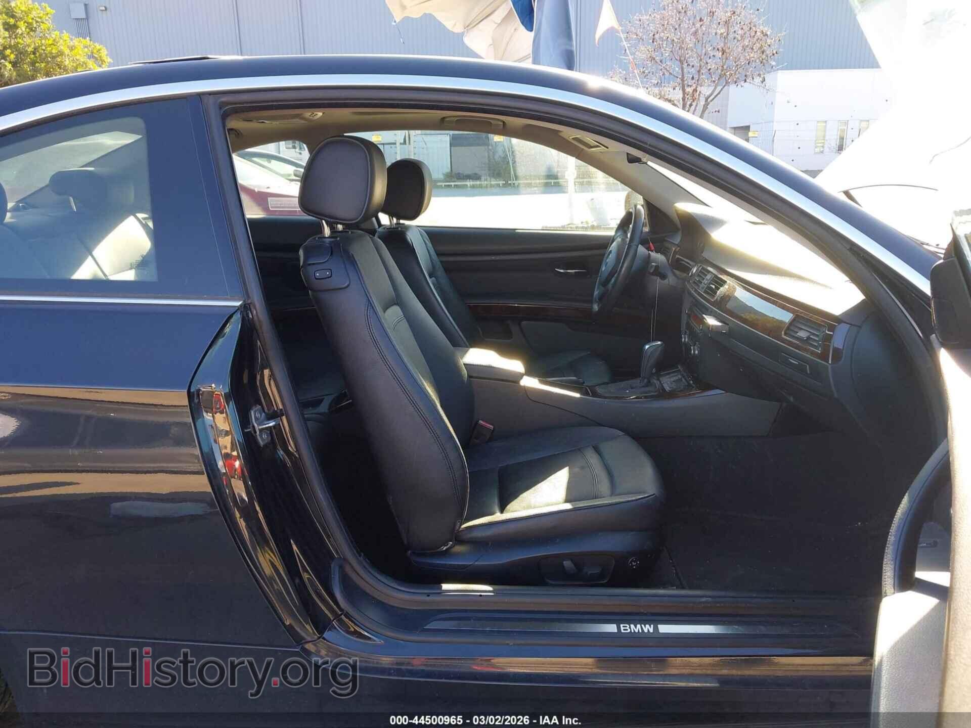 2013 BMW 328I - VIN: WBAKE5C51DJ107005 - Фото 5