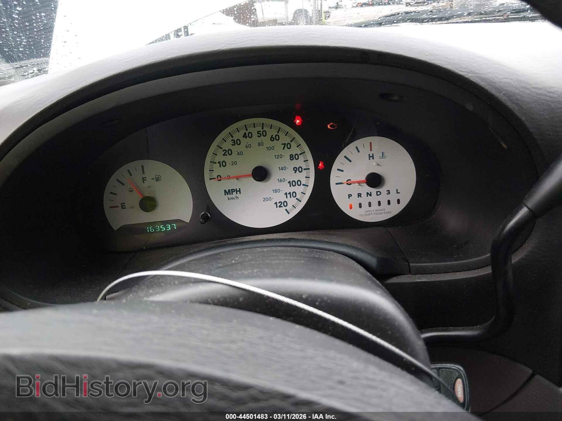 2012 CHRYSLER 200 - VIN: 1C3CCBBB3CN144989 - Photo 7