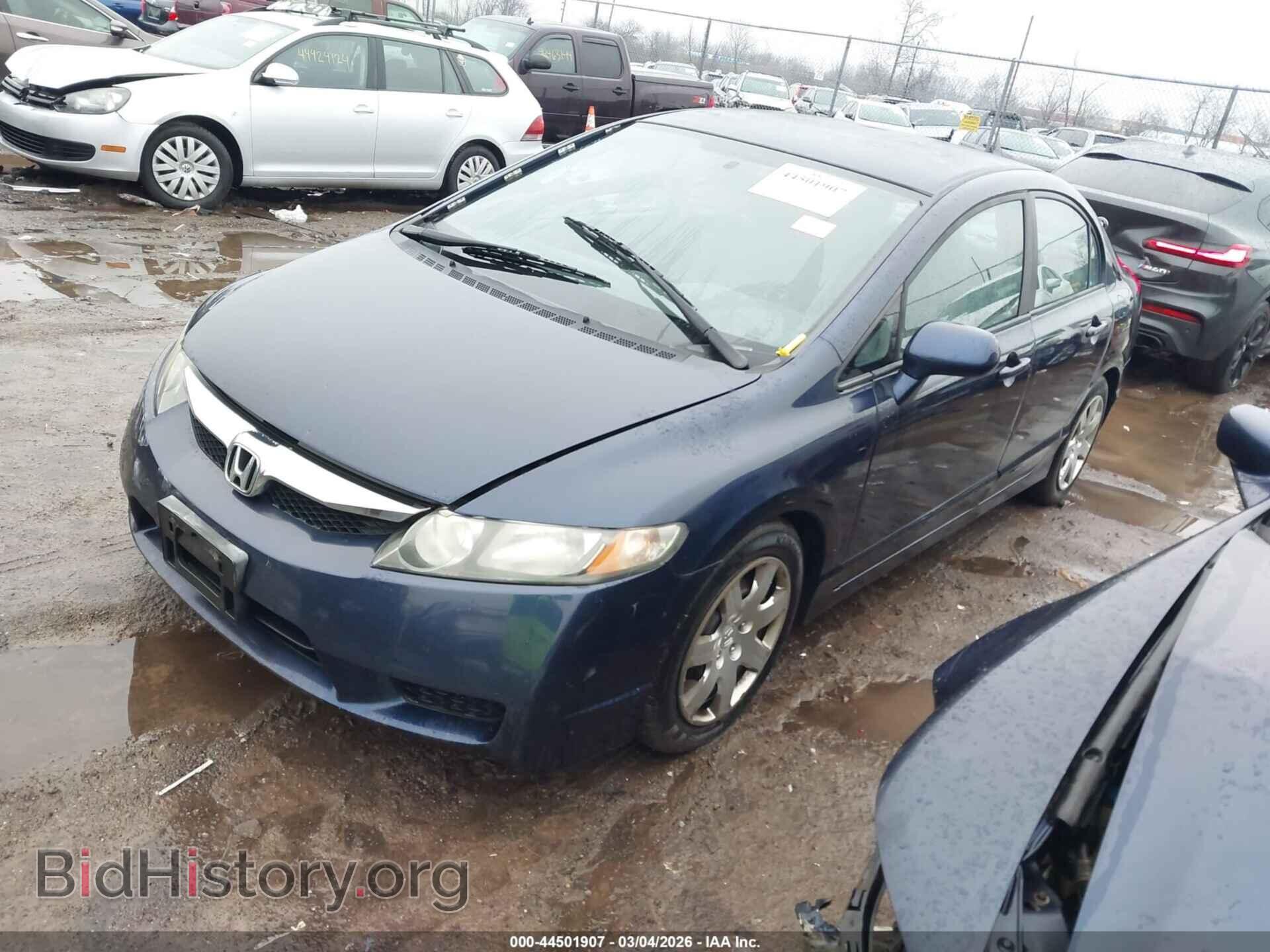 2010 HONDA CIVIC - VIN: 19XFA1F59AE086322 - Фото 2