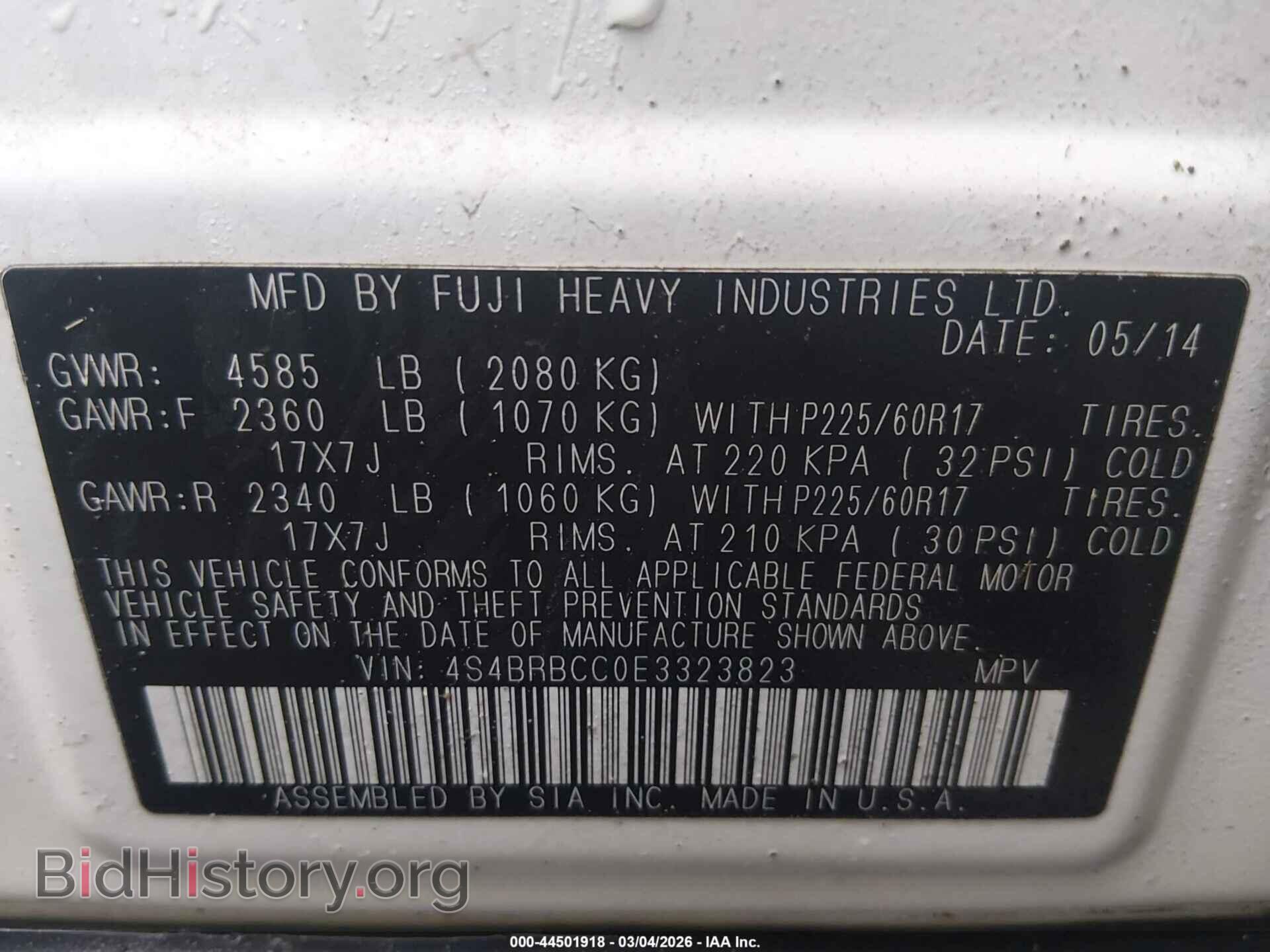 2014 SUBARU OUTBACK - VIN: 4S4BRBCC0E3323823 - Фото 9