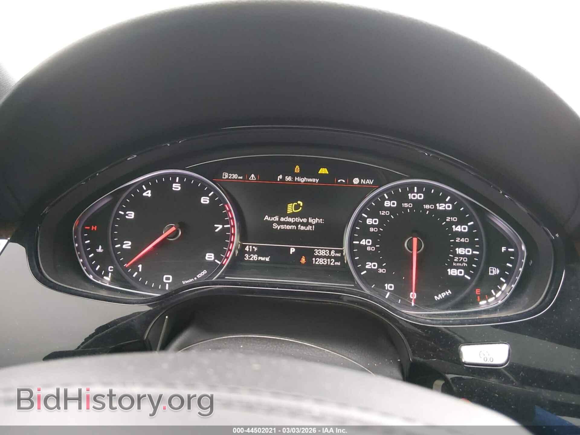2017 AUDI A8 L - VIN: WAU44AFD0HN019780 - Фото 7