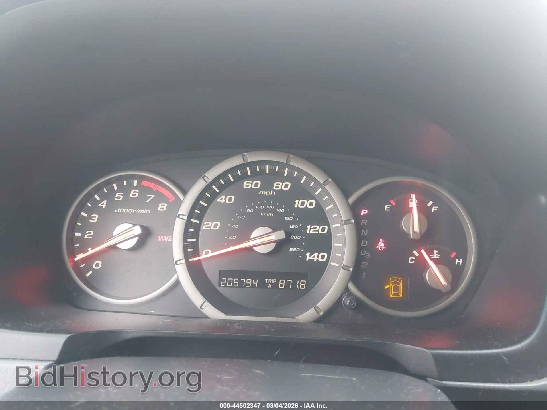 2007 HONDA PILOT - VIN: 5FNYF18427B024083 - Фото 7