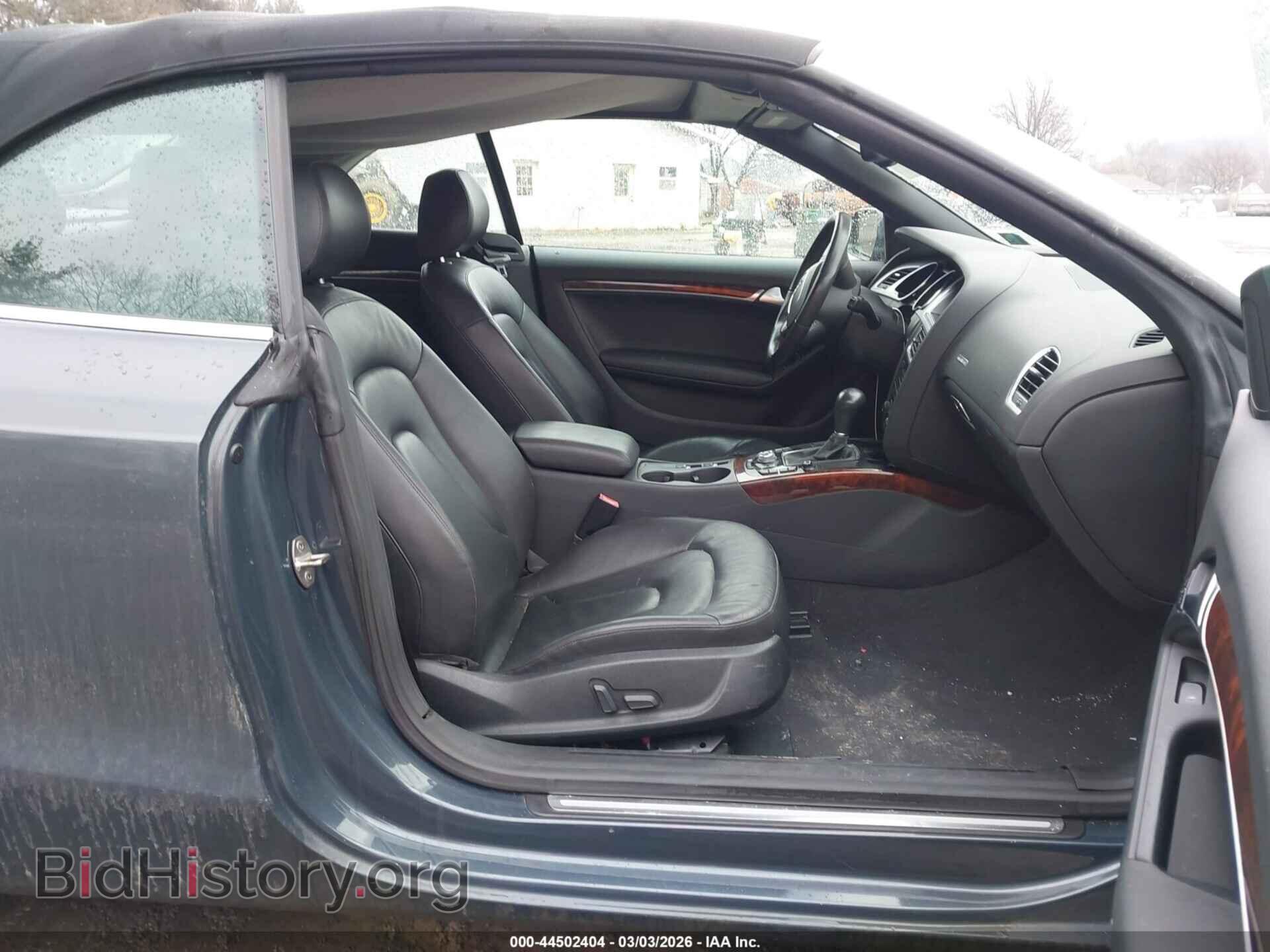 2011 AUDI A5 - VIN: WAULFAFHXBN020841 - Фото 5