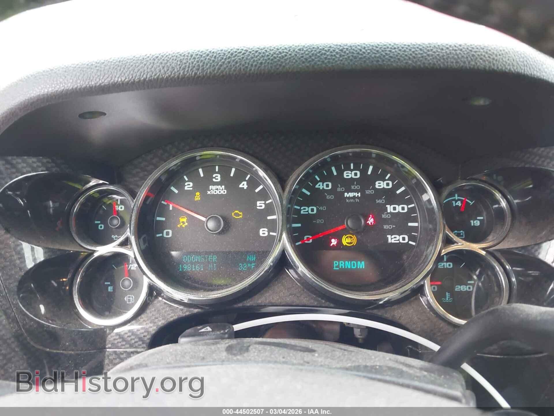 2013 GMC SIERRA 1500 - VIN: 3GTP2VE75DG186518 - Фото 7