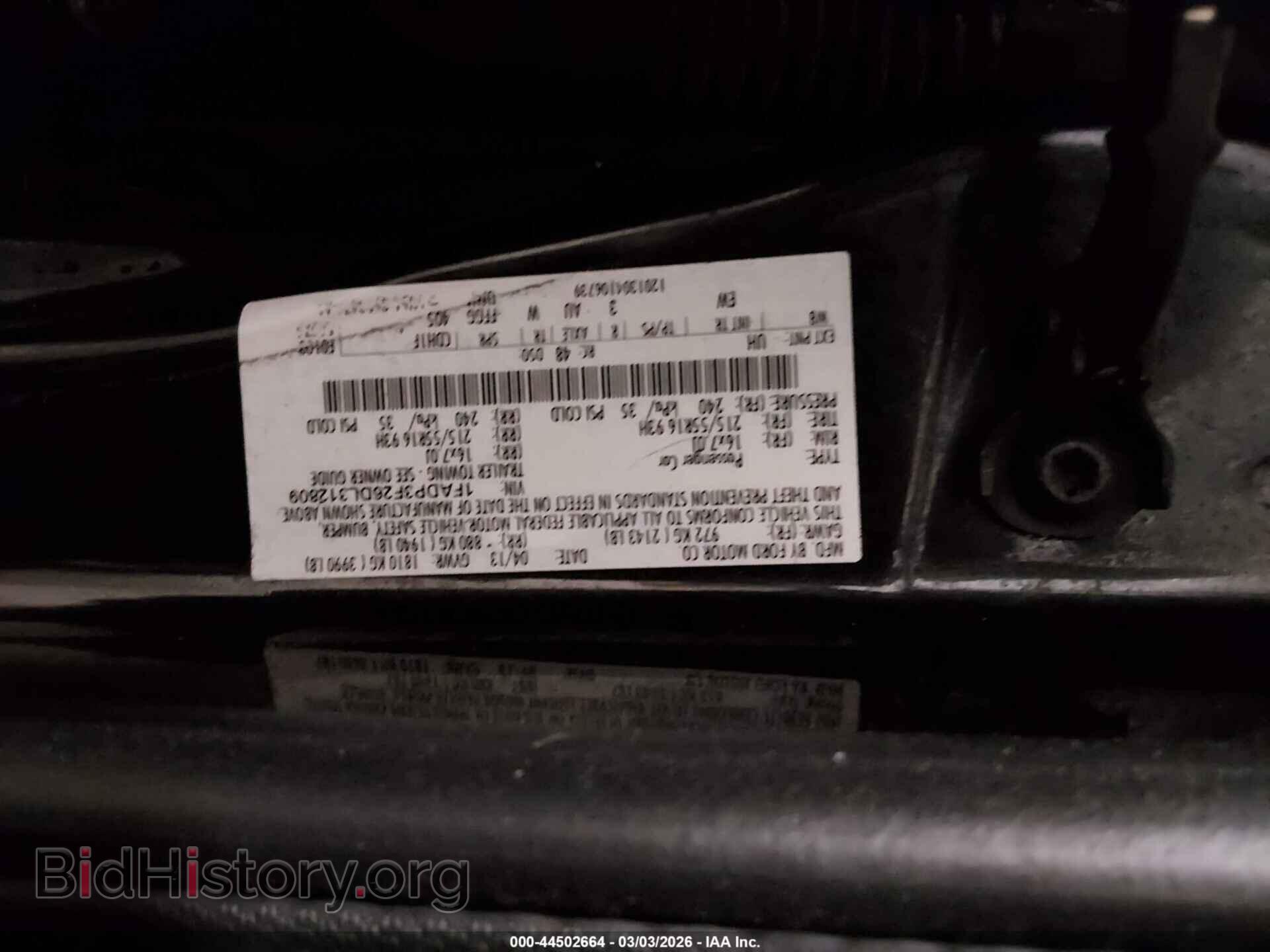 2013 FORD FOCUS - VIN: 1FADP3F26DL312809 - Фото 9