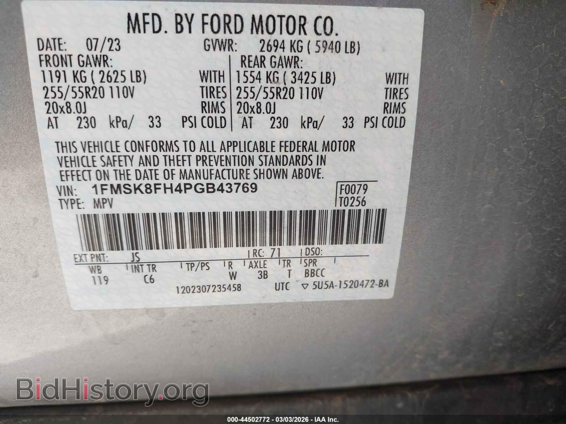 2023 FORD EXPLORER - VIN: 1FMSK8FH4PGB43769 - Фото 9