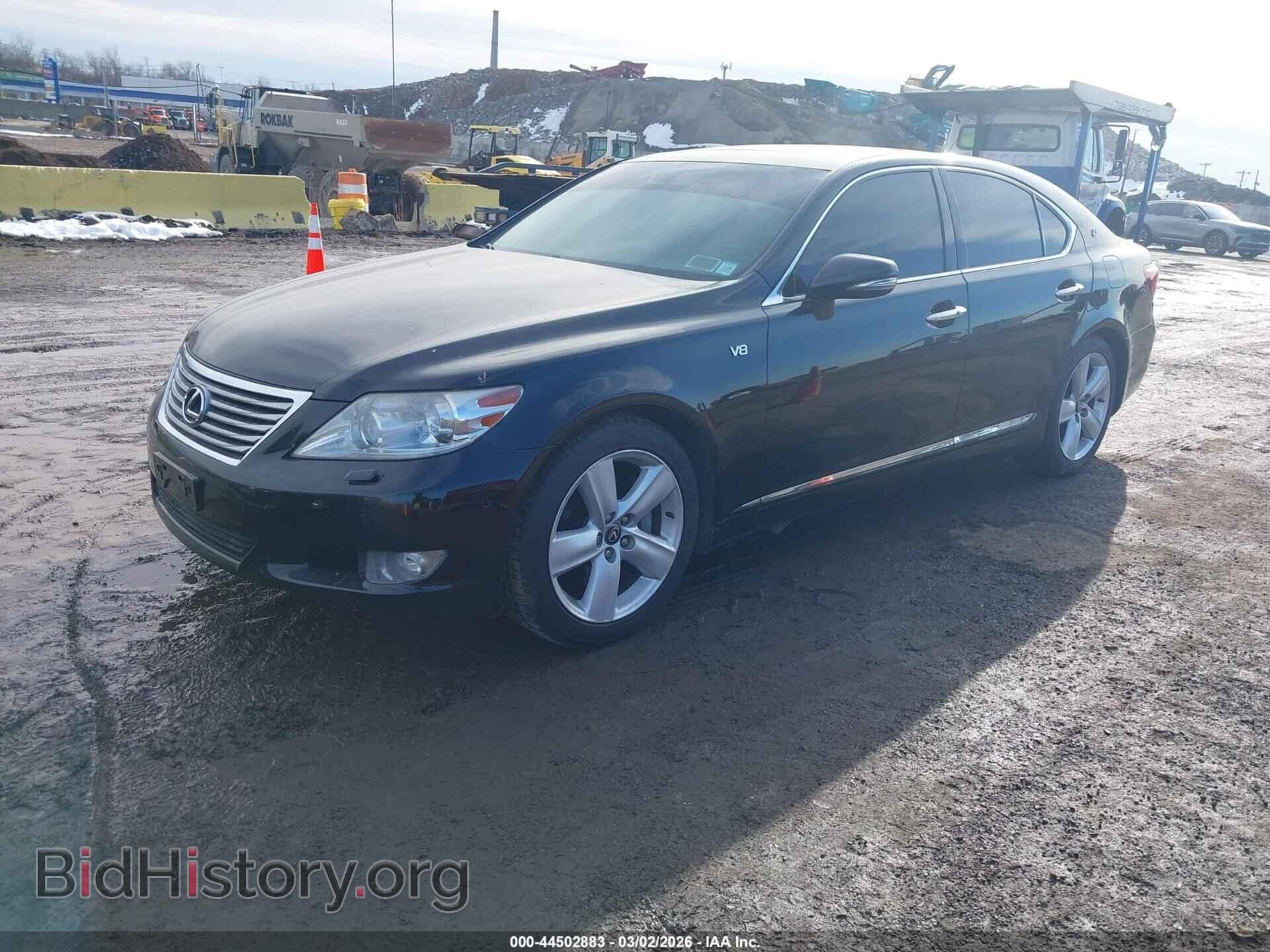 2012 LEXUS LS 460 - VIN: JTHCL5EF2C5013949 - Фото 2