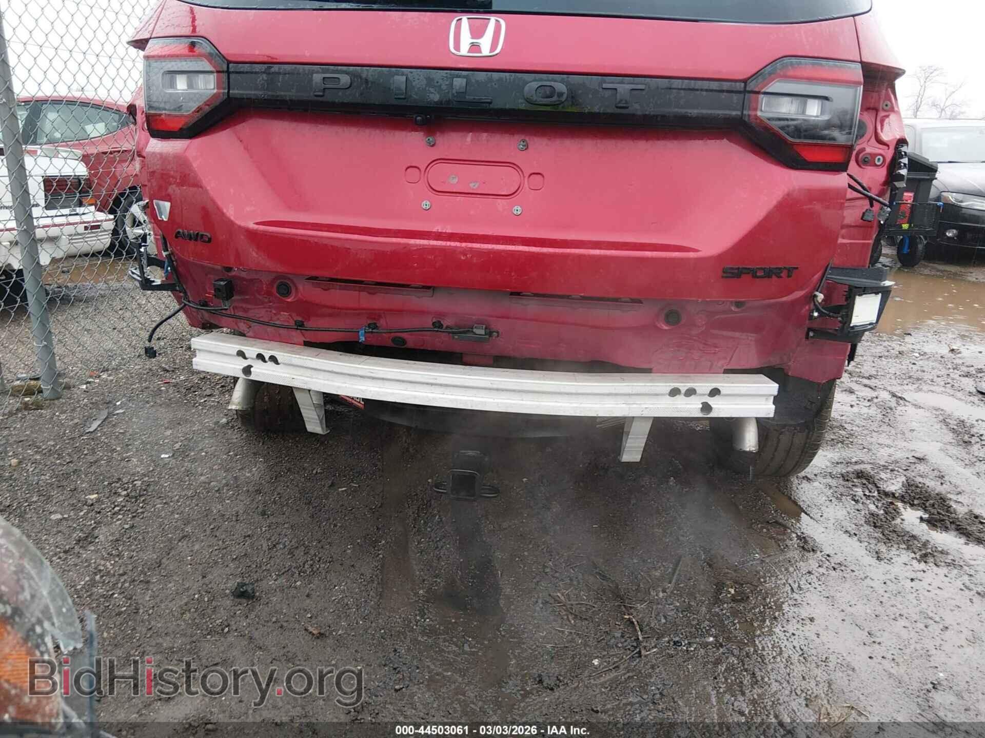 2023 HONDA PILOT - VIN: 5FNYG1H33PB015199 - Фото 6