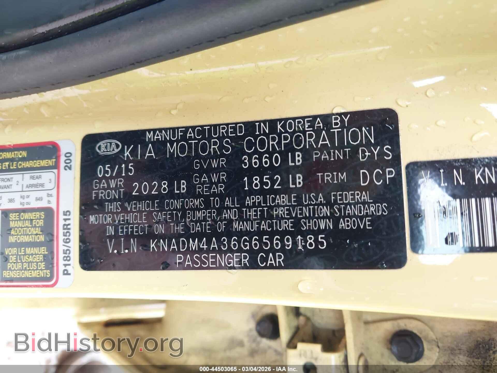 2016 KIA RIO - VIN: KNADM4A36G6569185 - Фото 9