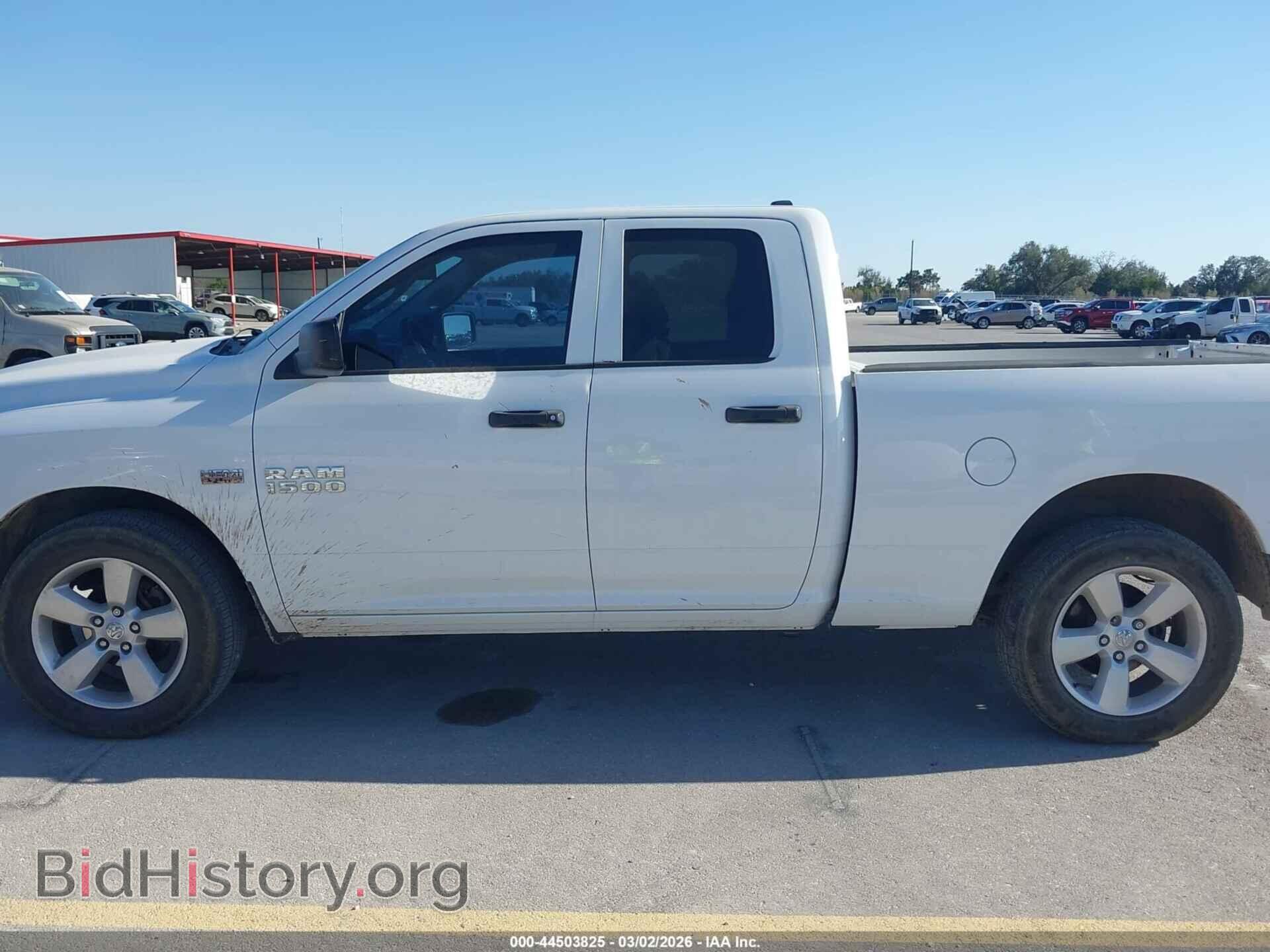 2015 RAM 1500 - VIN: 1C6RR6FT5FS623362 - Photo 13