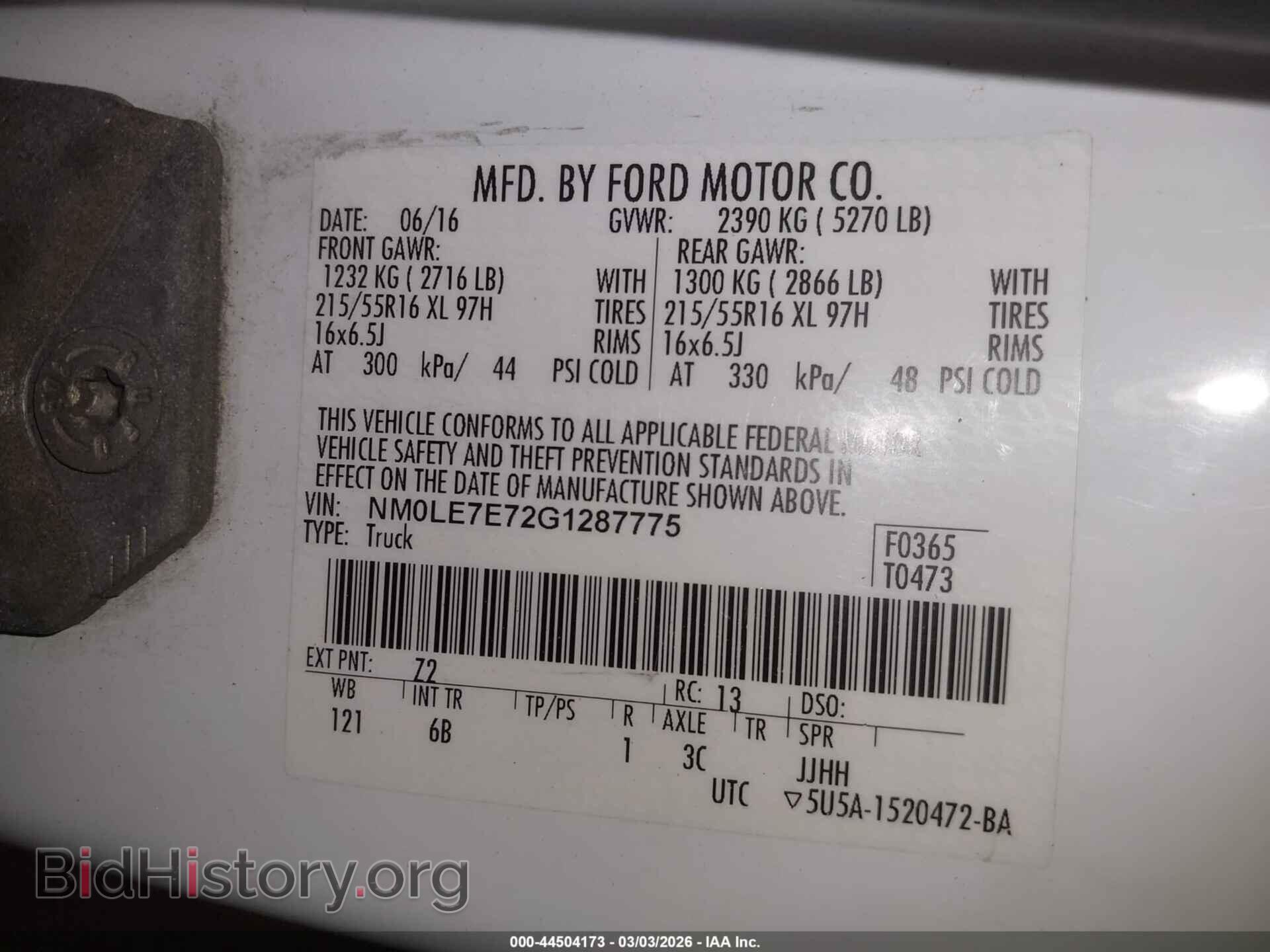 2016 FORD TRANSIT CONNECT - VIN: NM0LE7E72G1287775 - Фото 9