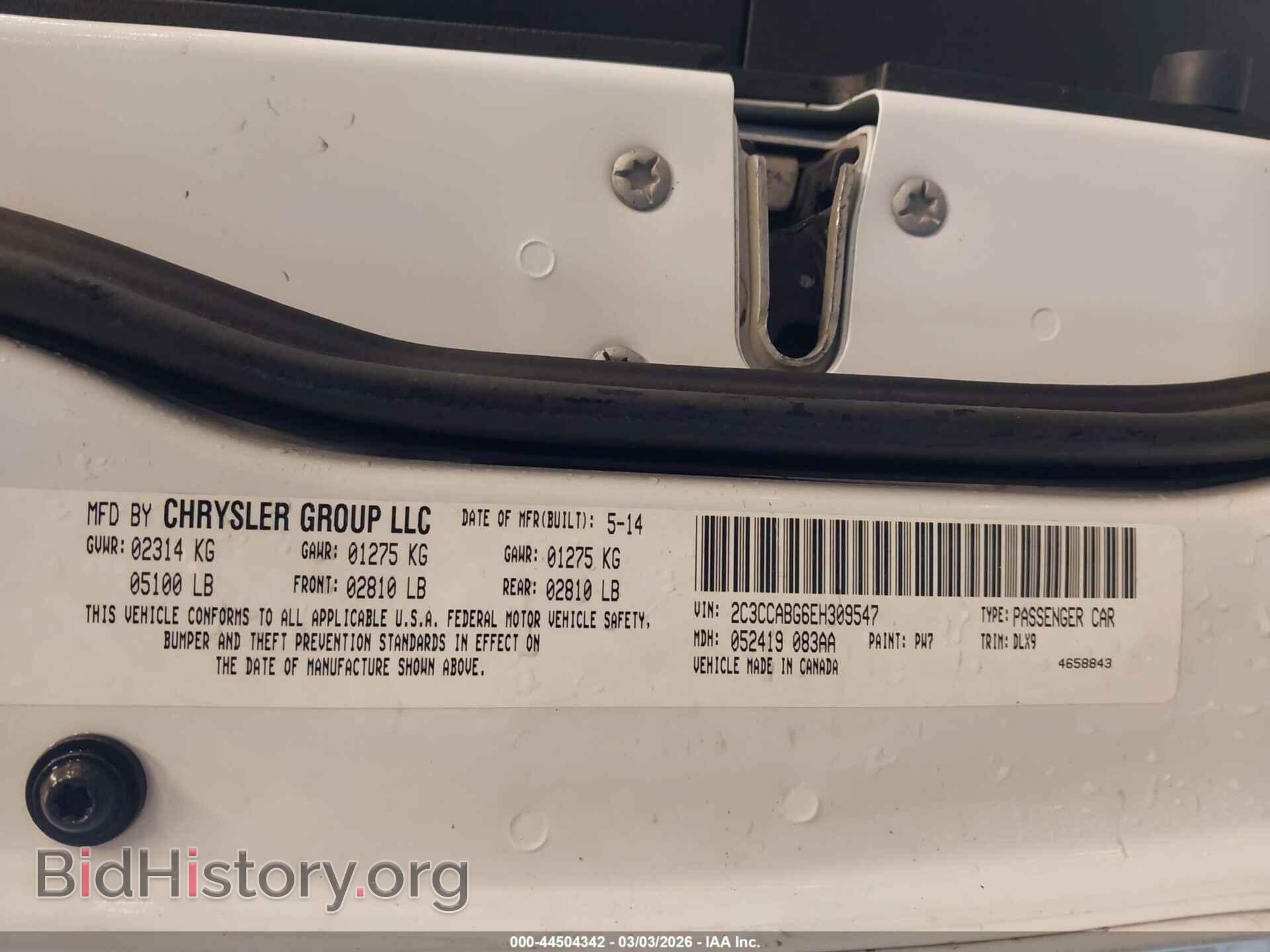 2014 CHRYSLER 300 - VIN: 2C3CCABG6EH309547 - Фото 9