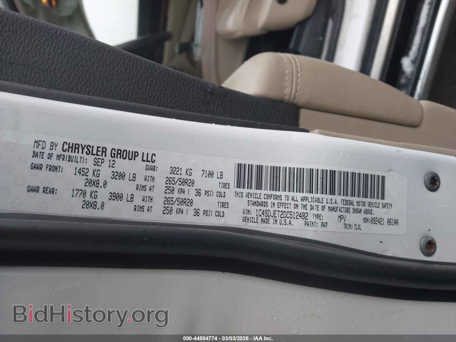 2013 DODGE DURANGO - VIN: 1C4SDJET2DC512482 - Photo 9