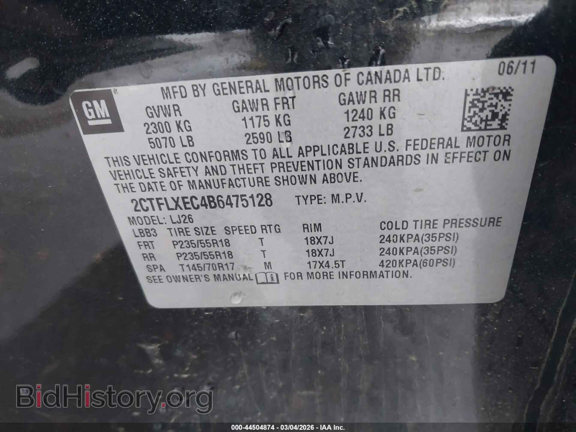 2011 GMC TERRAIN - VIN: 2CTFLXEC4B6475128 - Фото 9