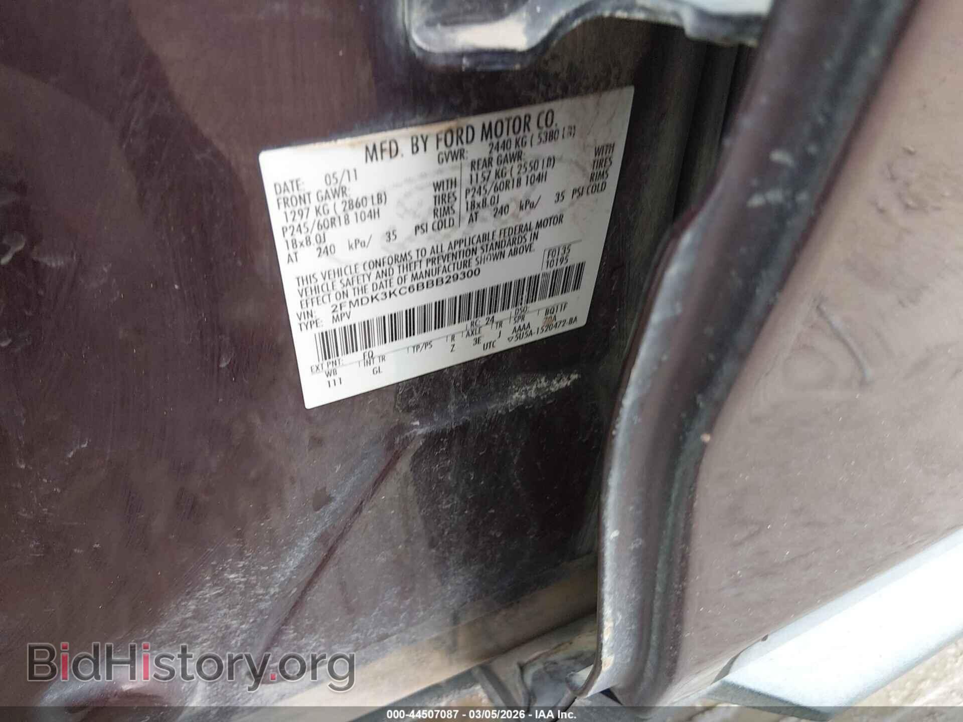 2011 FORD EDGE - VIN: 2FMDK3KC6BBB29300 - Photo 9