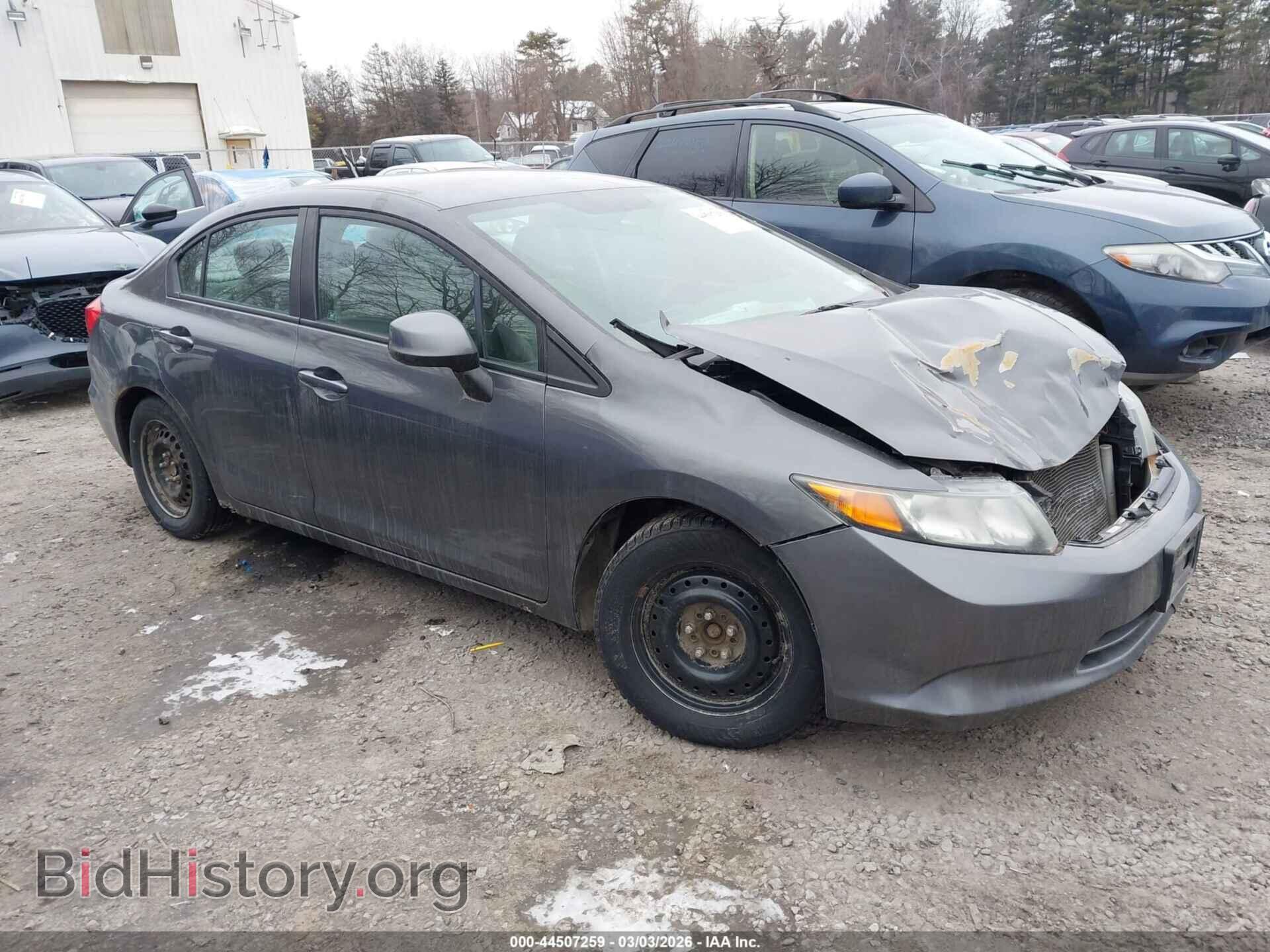 Фотография 2HGFB2F5XCH579132 - HONDA CIVIC 2012