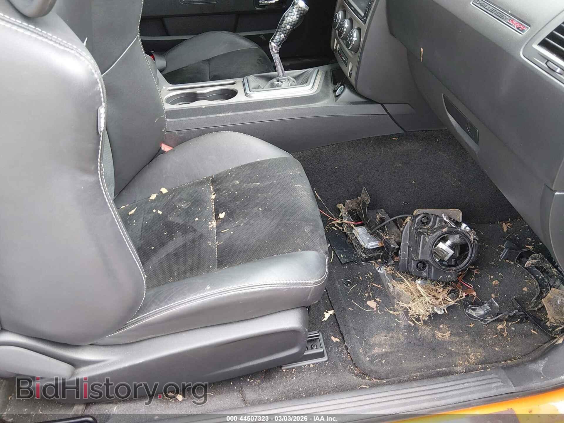 2012 DODGE CHALLENGER - VIN: 2C3CDYCJ7CH130527 - Фото 5
