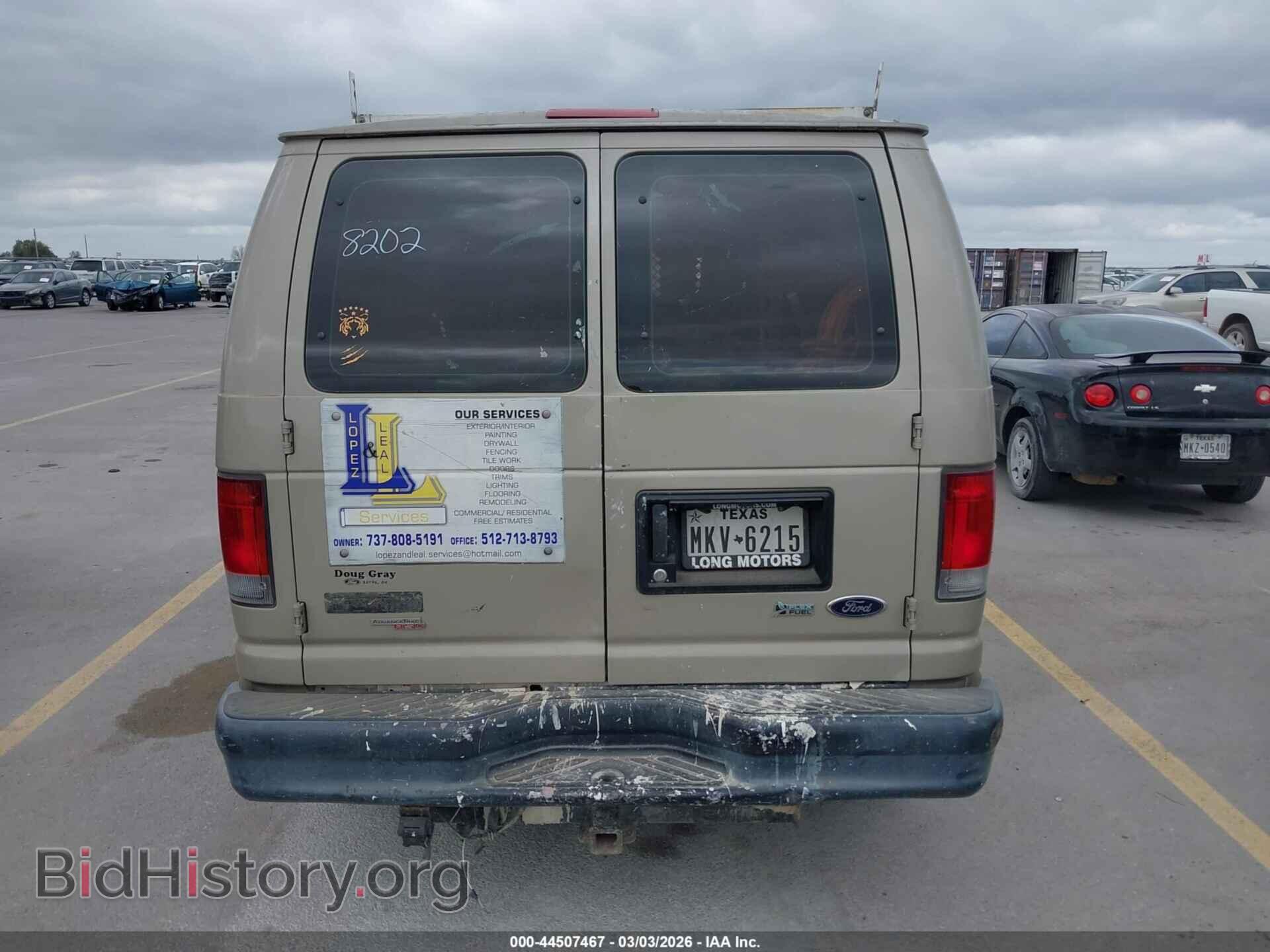 2012 FORD E-250 - VIN: 1FTNE2EL3CDA28202 - Фото 16