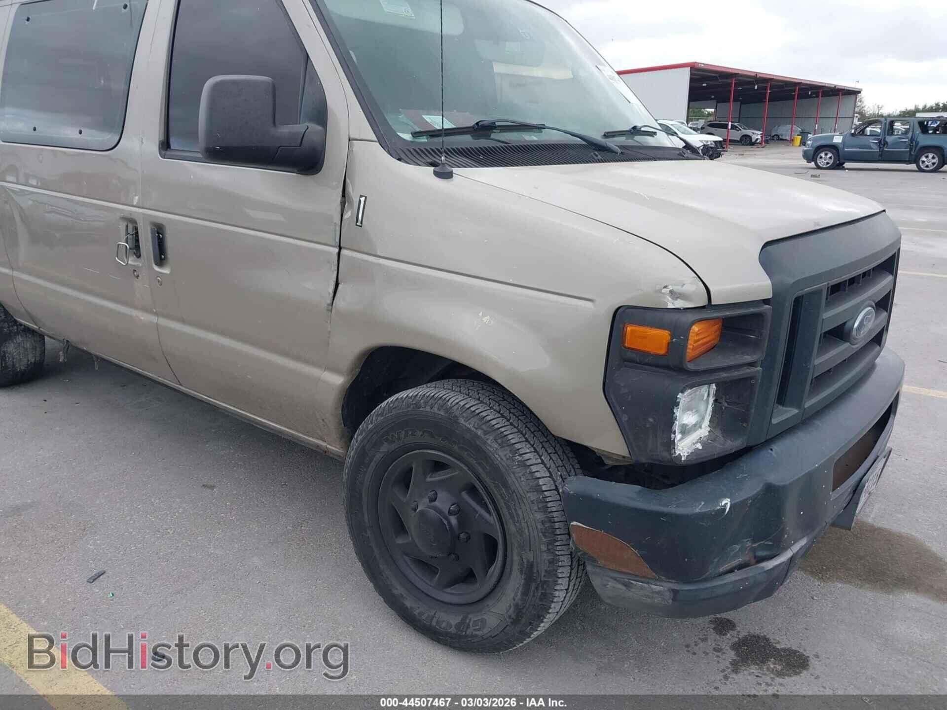 2012 FORD E-250 - VIN: 1FTNE2EL3CDA28202 - Фото 17