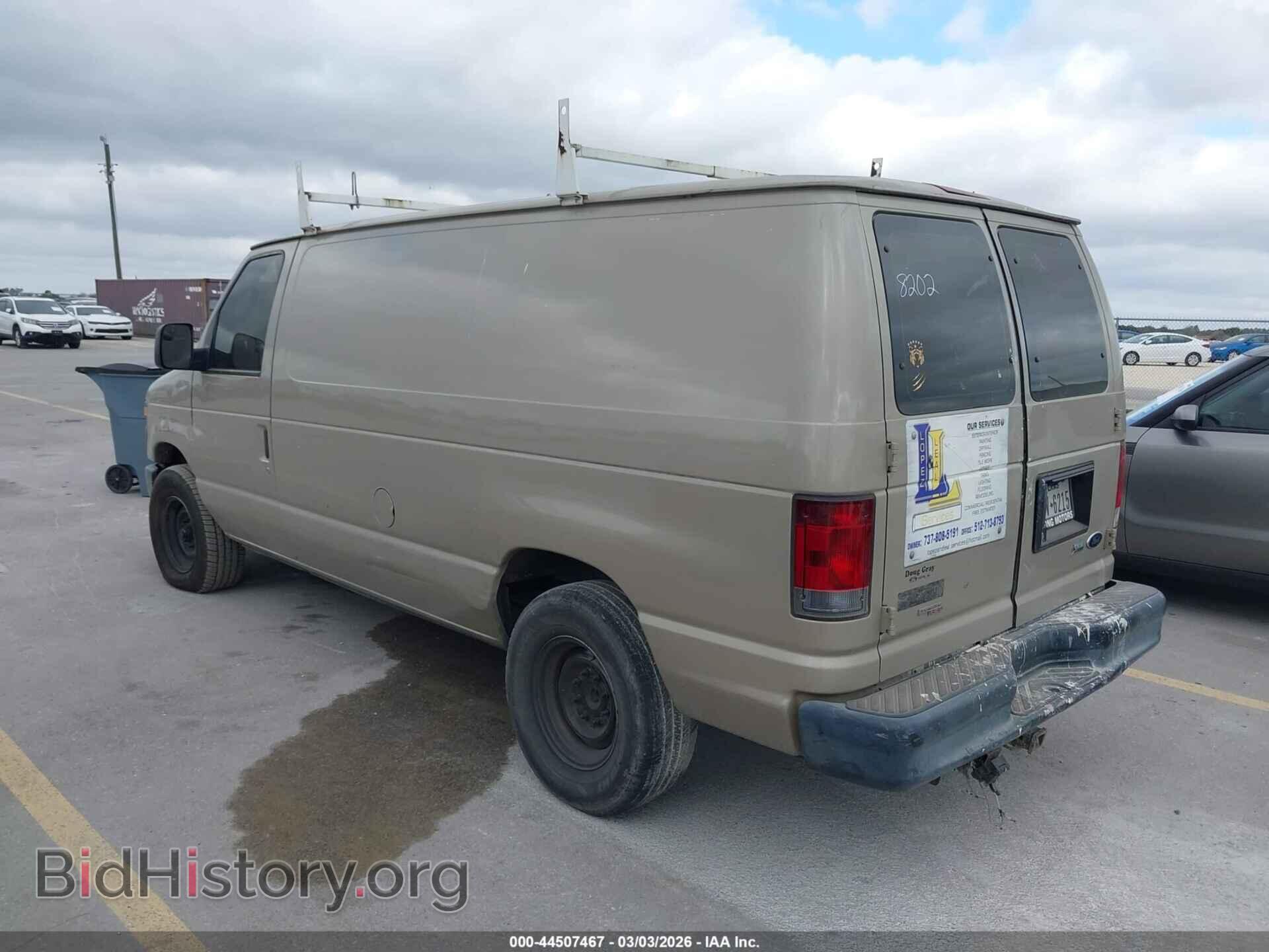 2012 FORD E-250 - VIN: 1FTNE2EL3CDA28202 - Фото 3