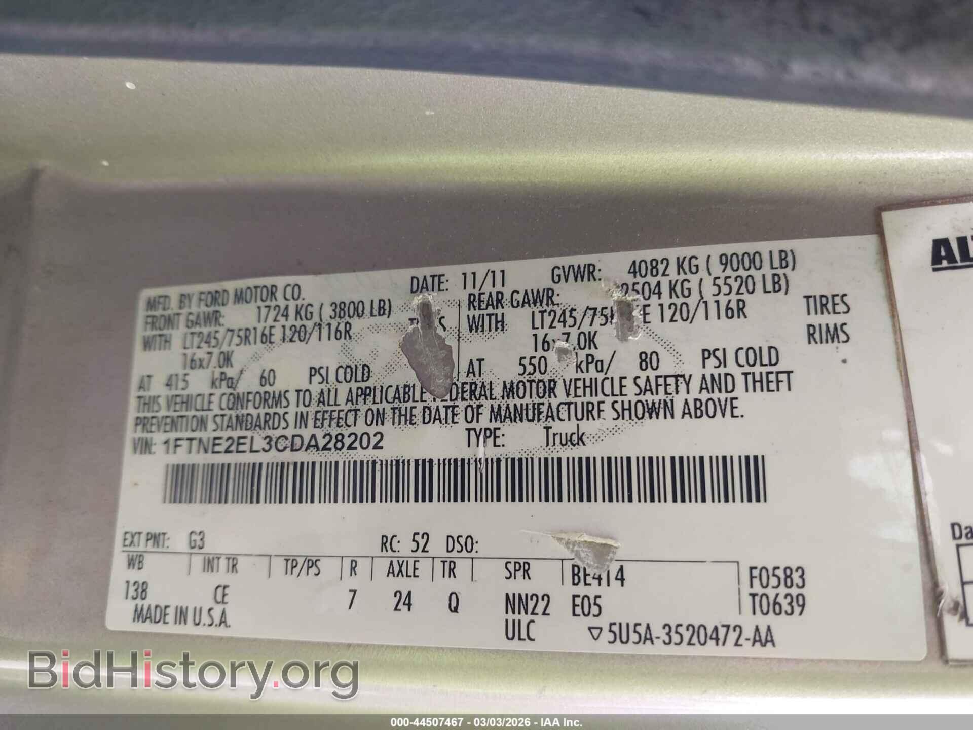2012 FORD E-250 - VIN: 1FTNE2EL3CDA28202 - Фото 9