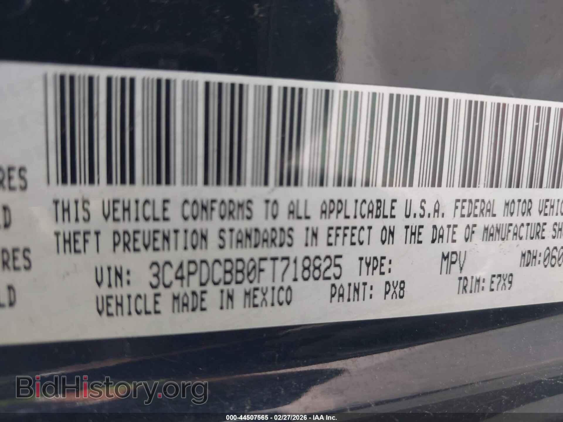 2015 DODGE JOURNEY - VIN: 3C4PDCBB0FT718825 - Фото 9