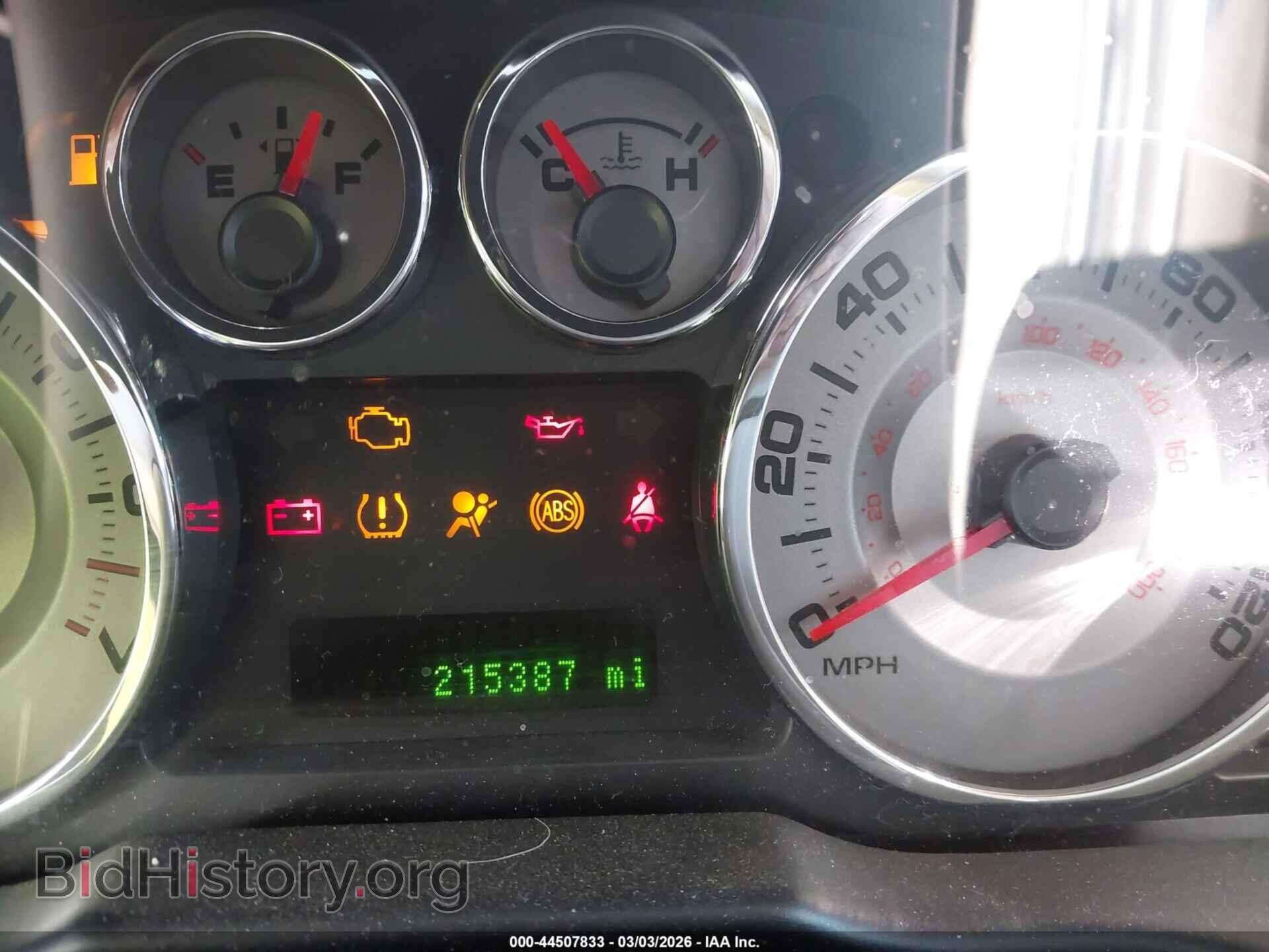 2009 FORD EDGE - VIN: 2FMDK39C09BA54884 - Photo 14