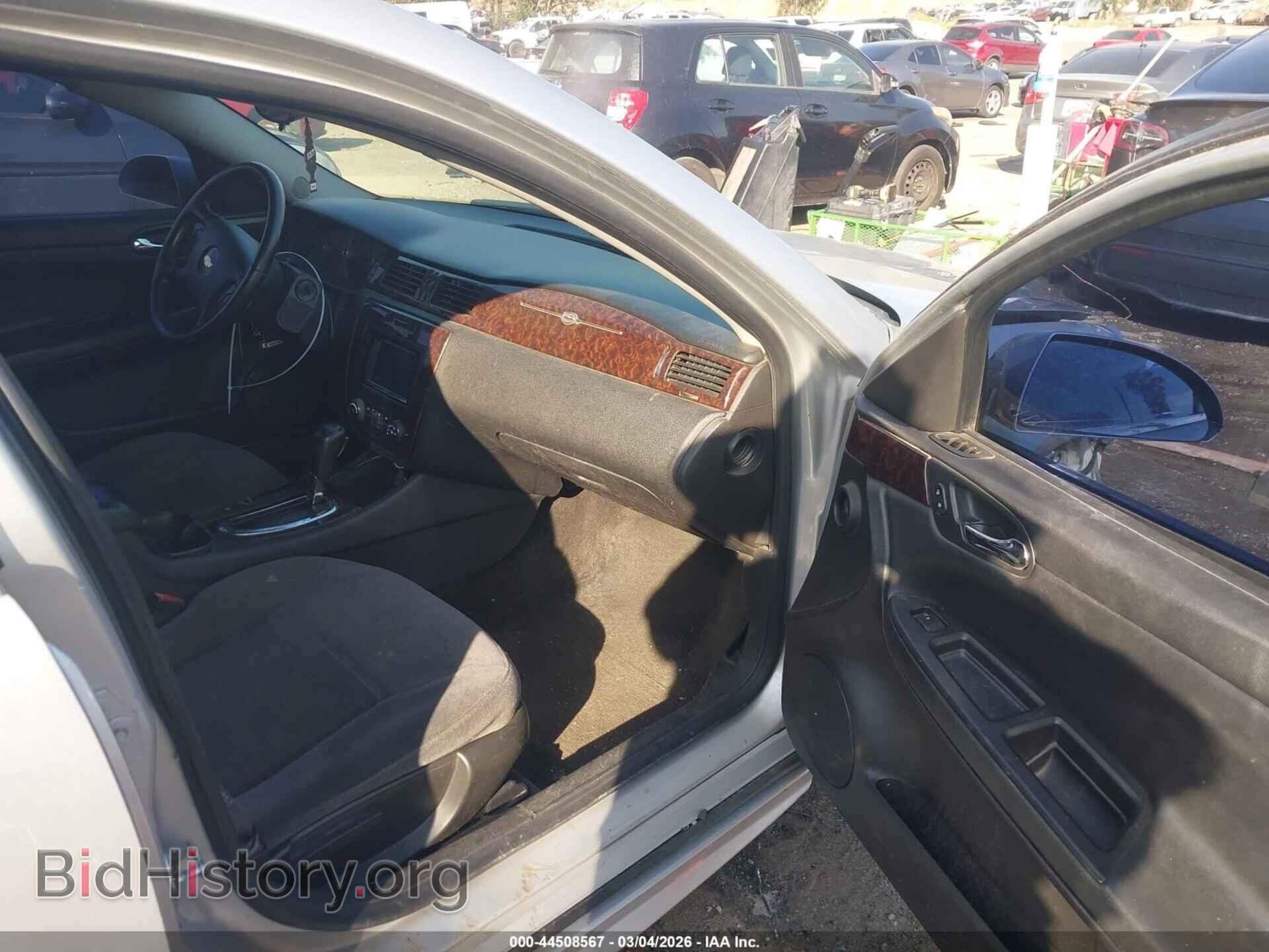2012 CHEVROLET IMPALA - VIN: 2G1WG5E30C1103667 - Фото 5