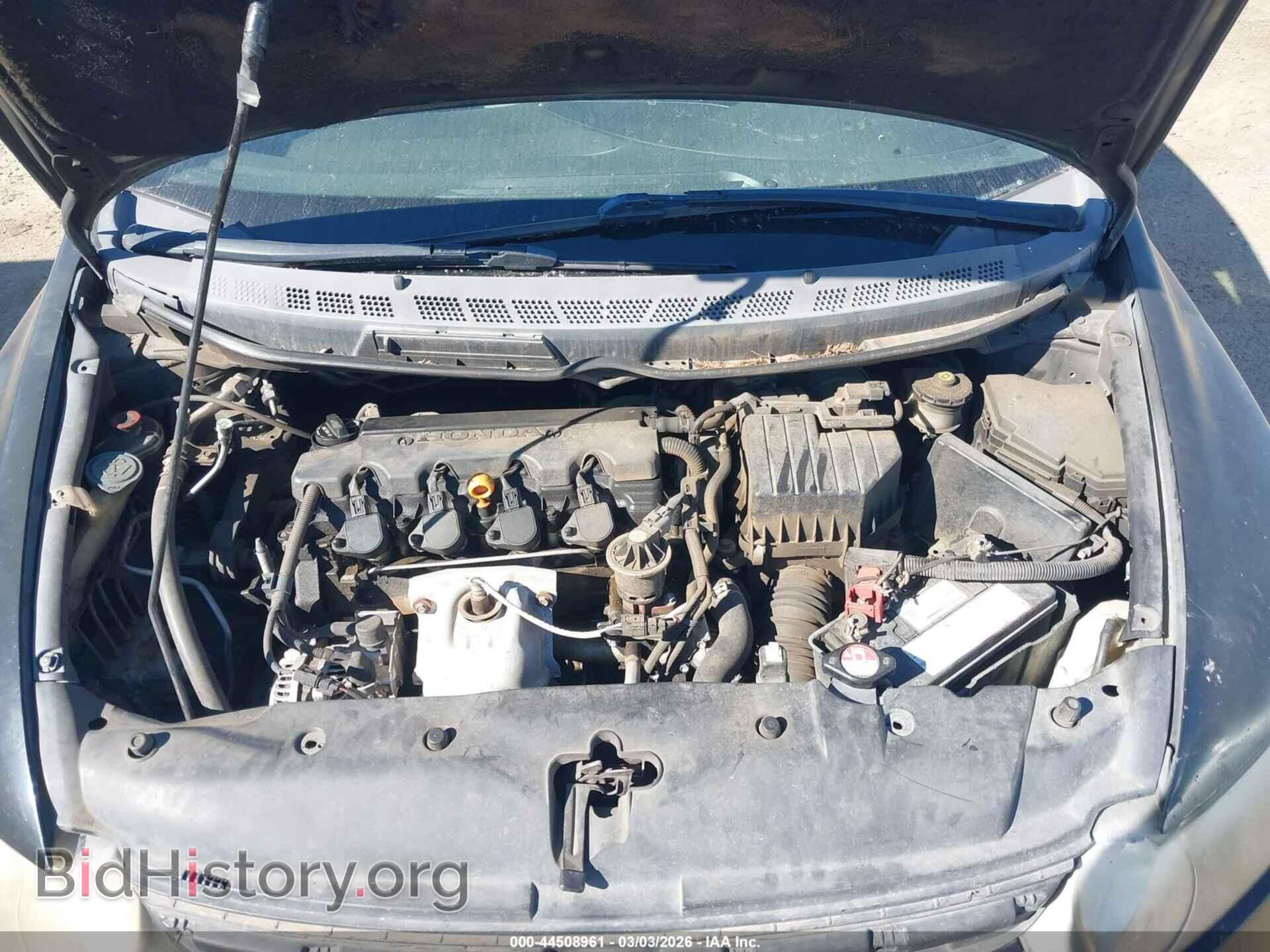 2007 HONDA CIVIC - VIN: 2HGFA16857H302465 - Фото 10