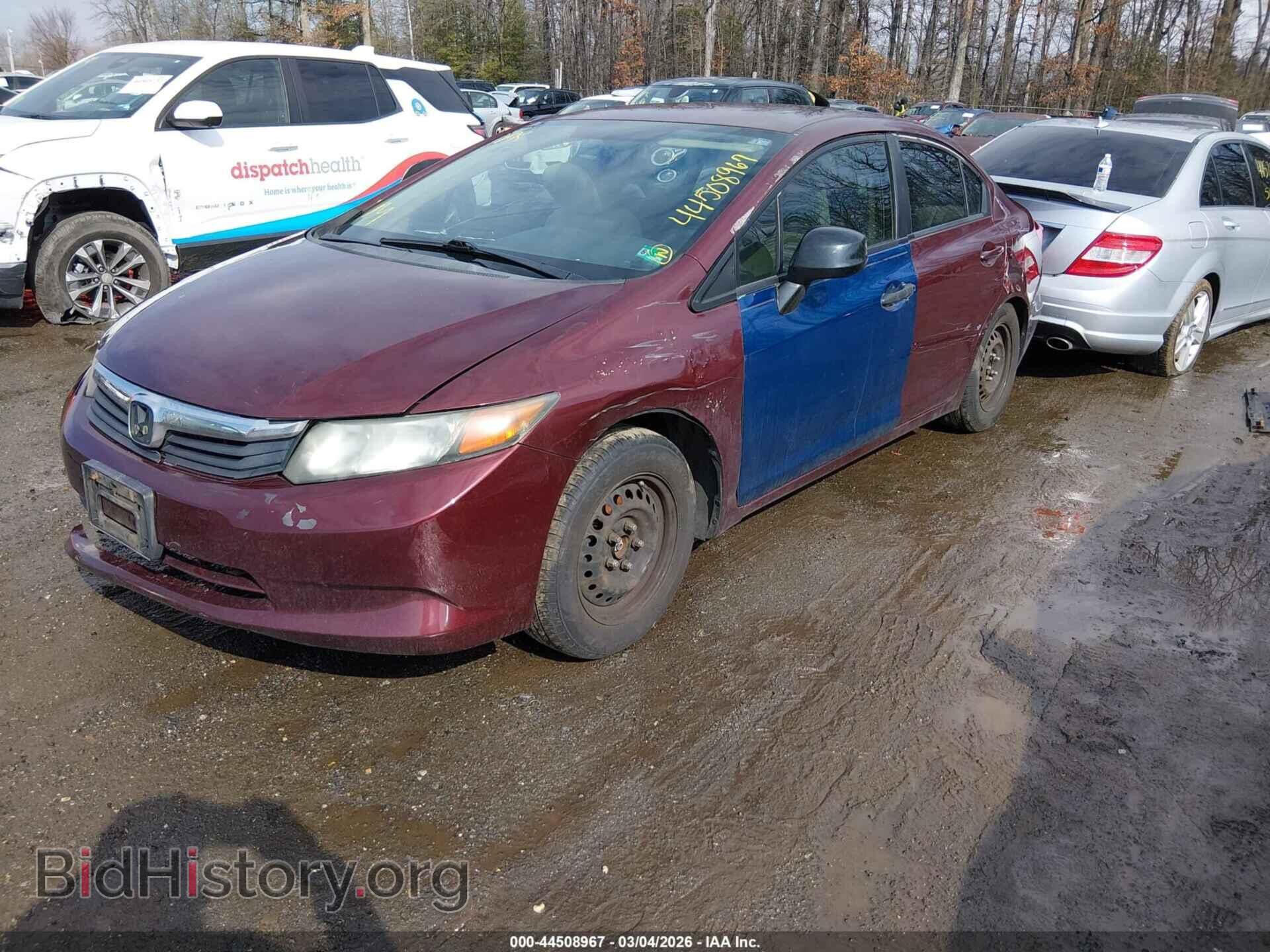 2012 HONDA CIVIC - VIN: 2HGFB2F50CH568057 - Фото 2