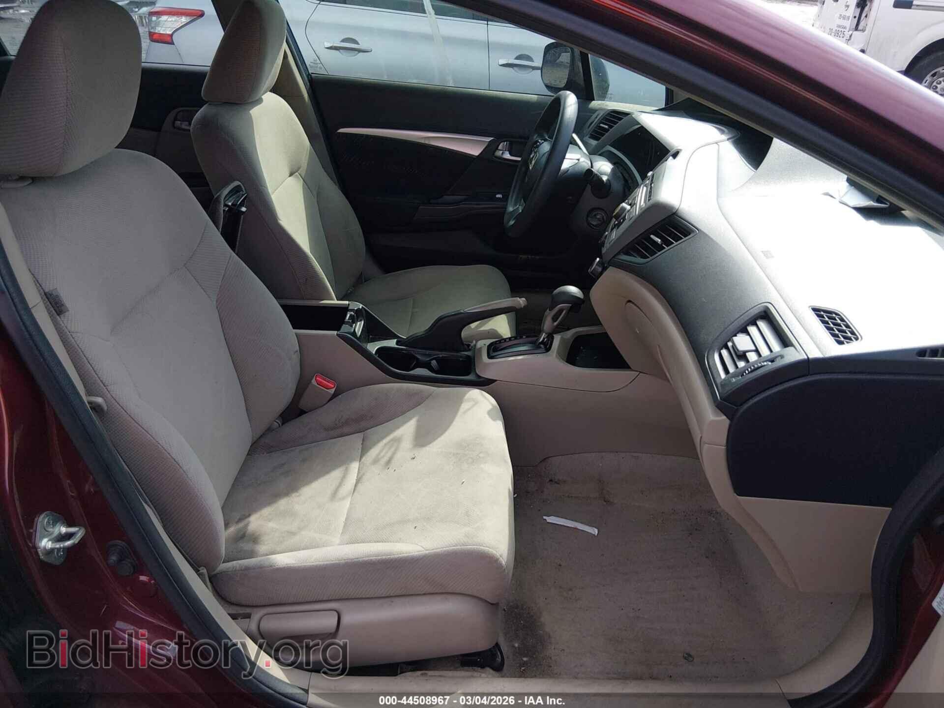 2012 HONDA CIVIC - VIN: 2HGFB2F50CH568057 - Фото 5
