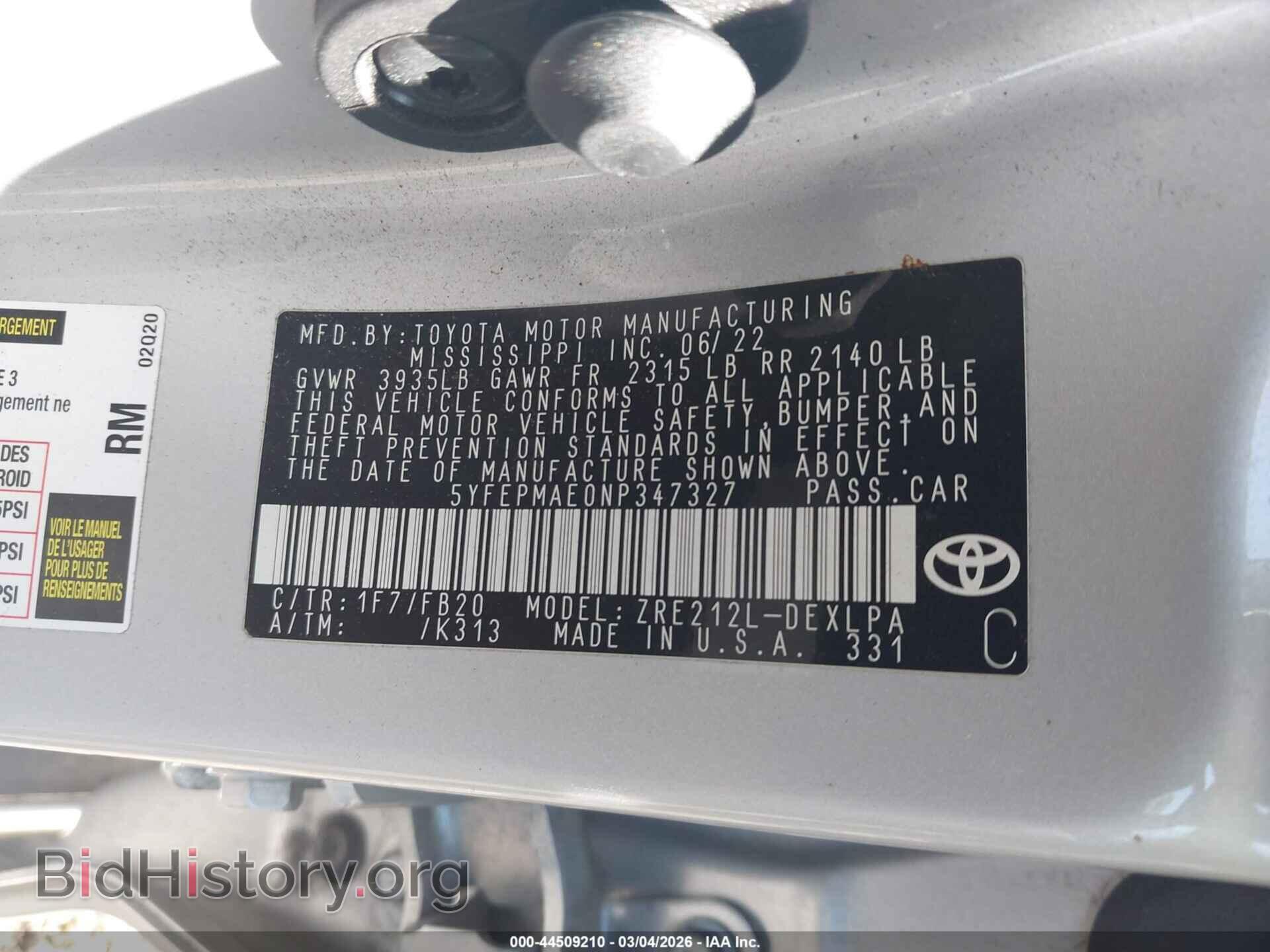 2022 TOYOTA COROLLA - VIN: 5YFEPMAE0NP347327 - Фото 9