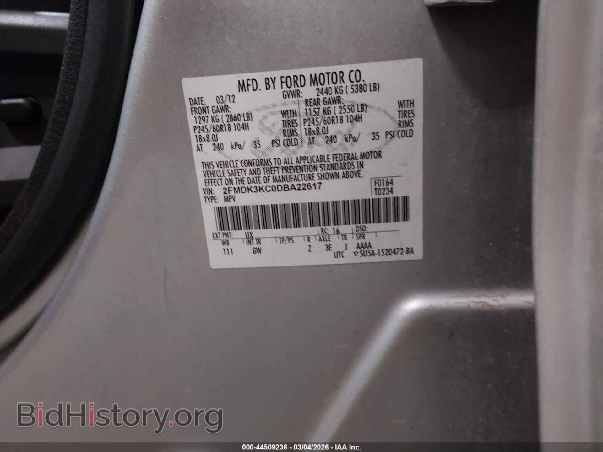 2013 FORD EDGE - VIN: 2FMDK3KC0DBA22617 - Фото 9