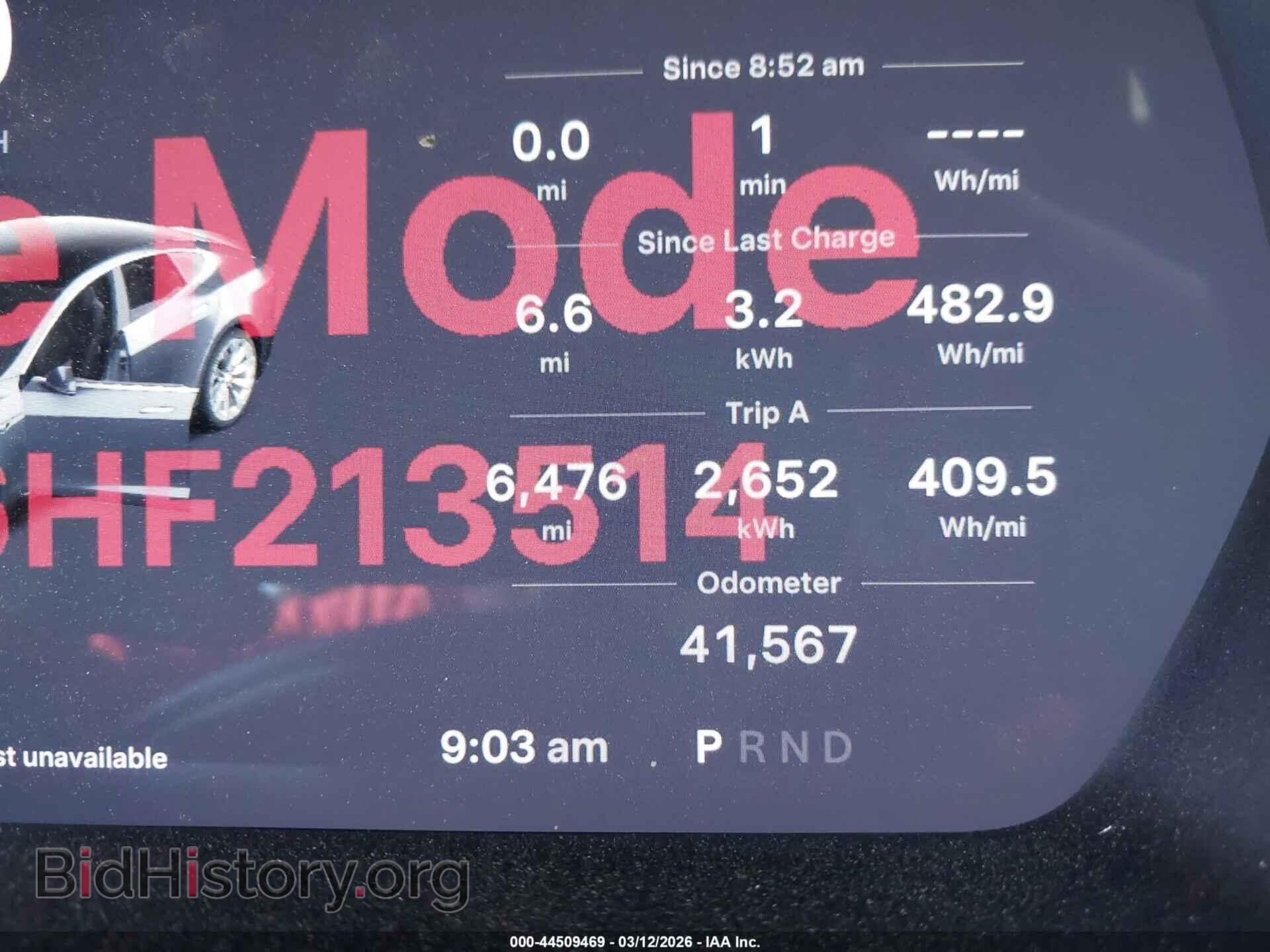 2017 TESLA MODEL S - VIN: 5YJSA1E16HF213514 - Photo 16