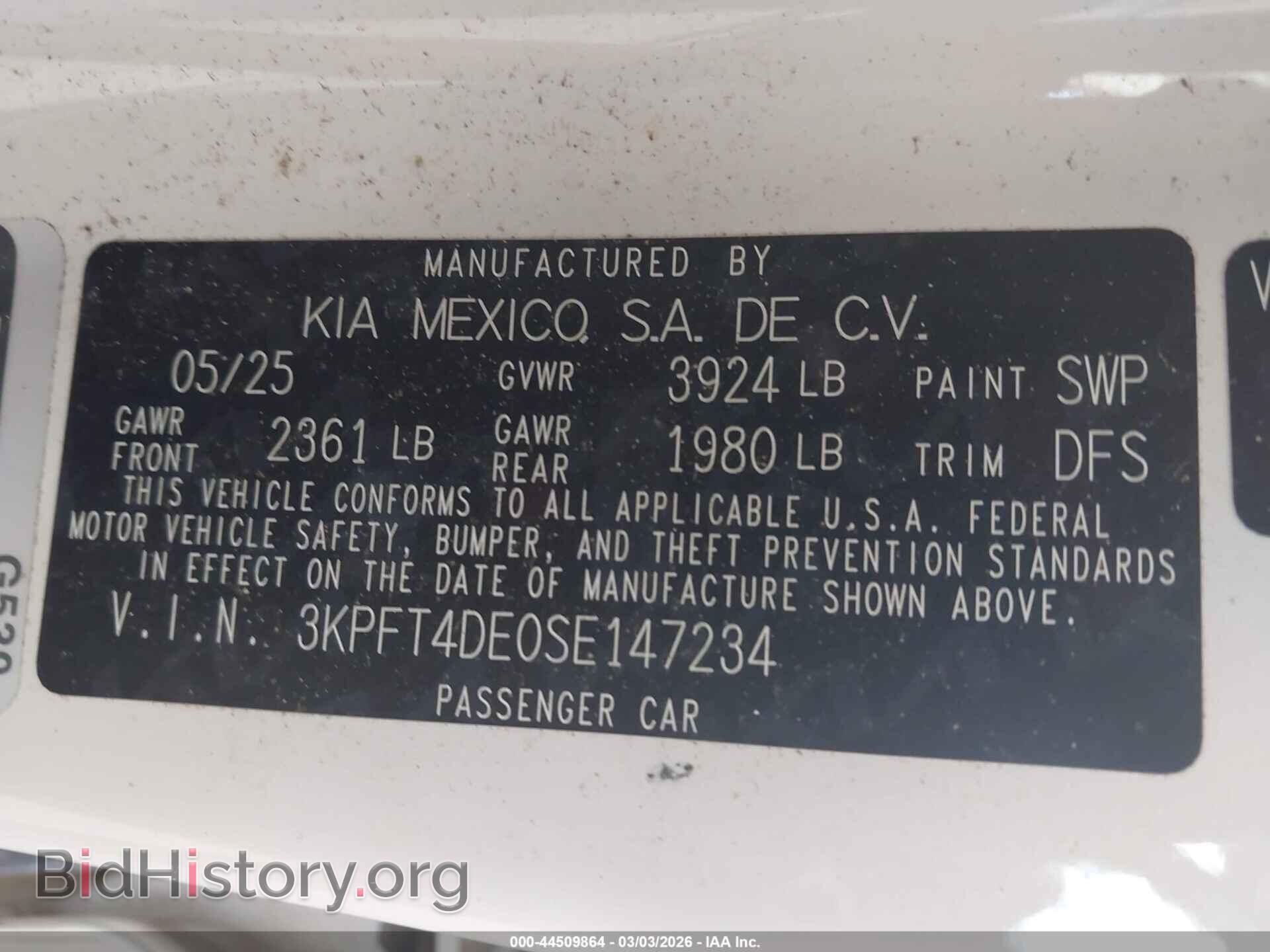 2025 KIA K4 - VIN: 3KPFT4DE0SE147234 - Фото 9