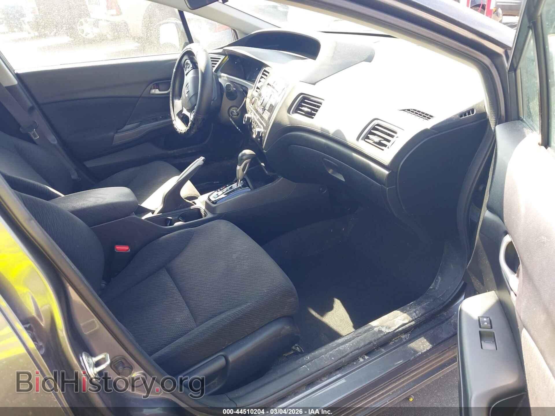2013 HONDA CIVIC - VIN: 2HGFB2F58DH602523 - Фото 5