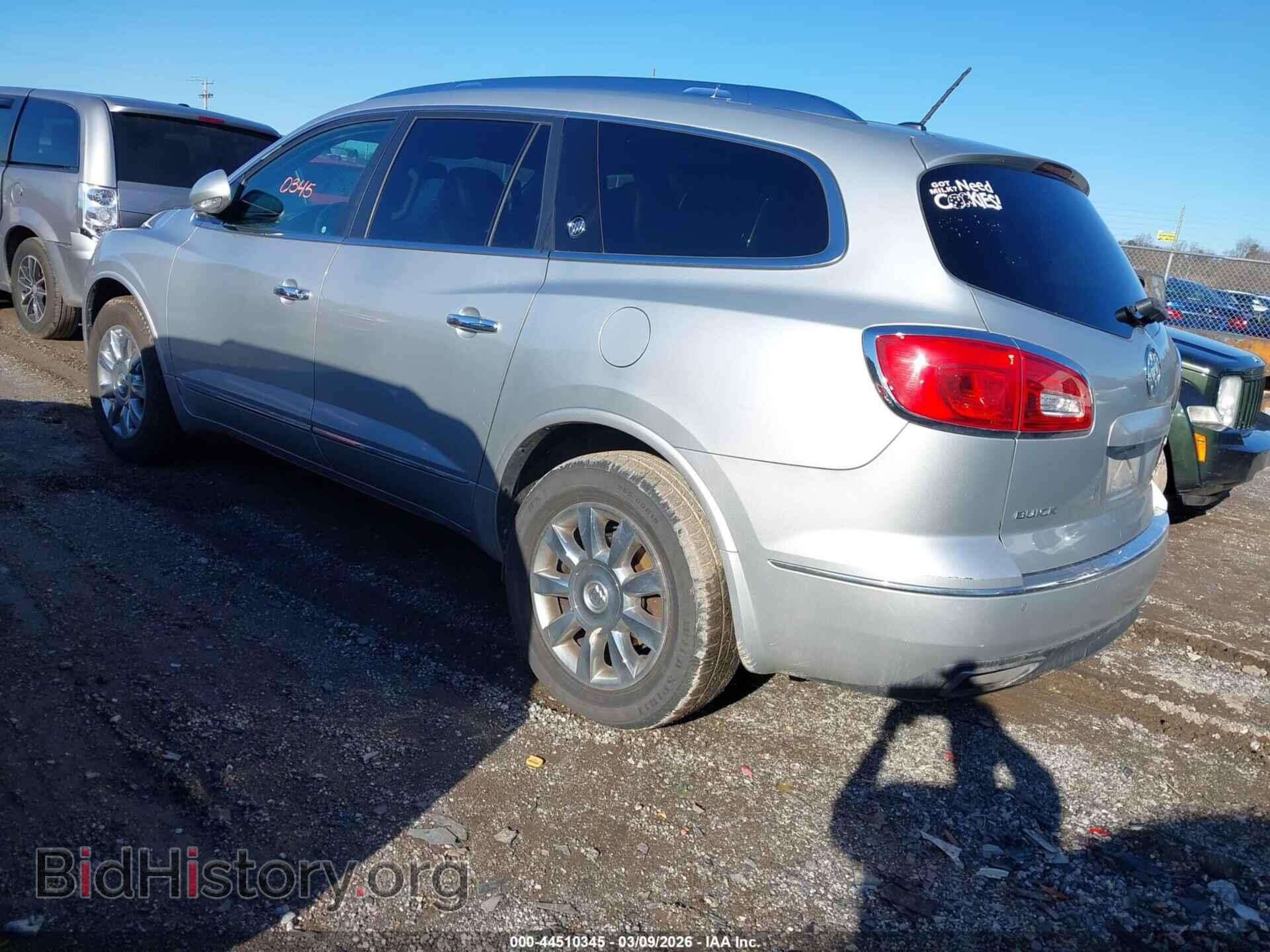 2015 BUICK ENCLAVE - VIN: 5GAKVBKD8FJ341639 - Фото 3