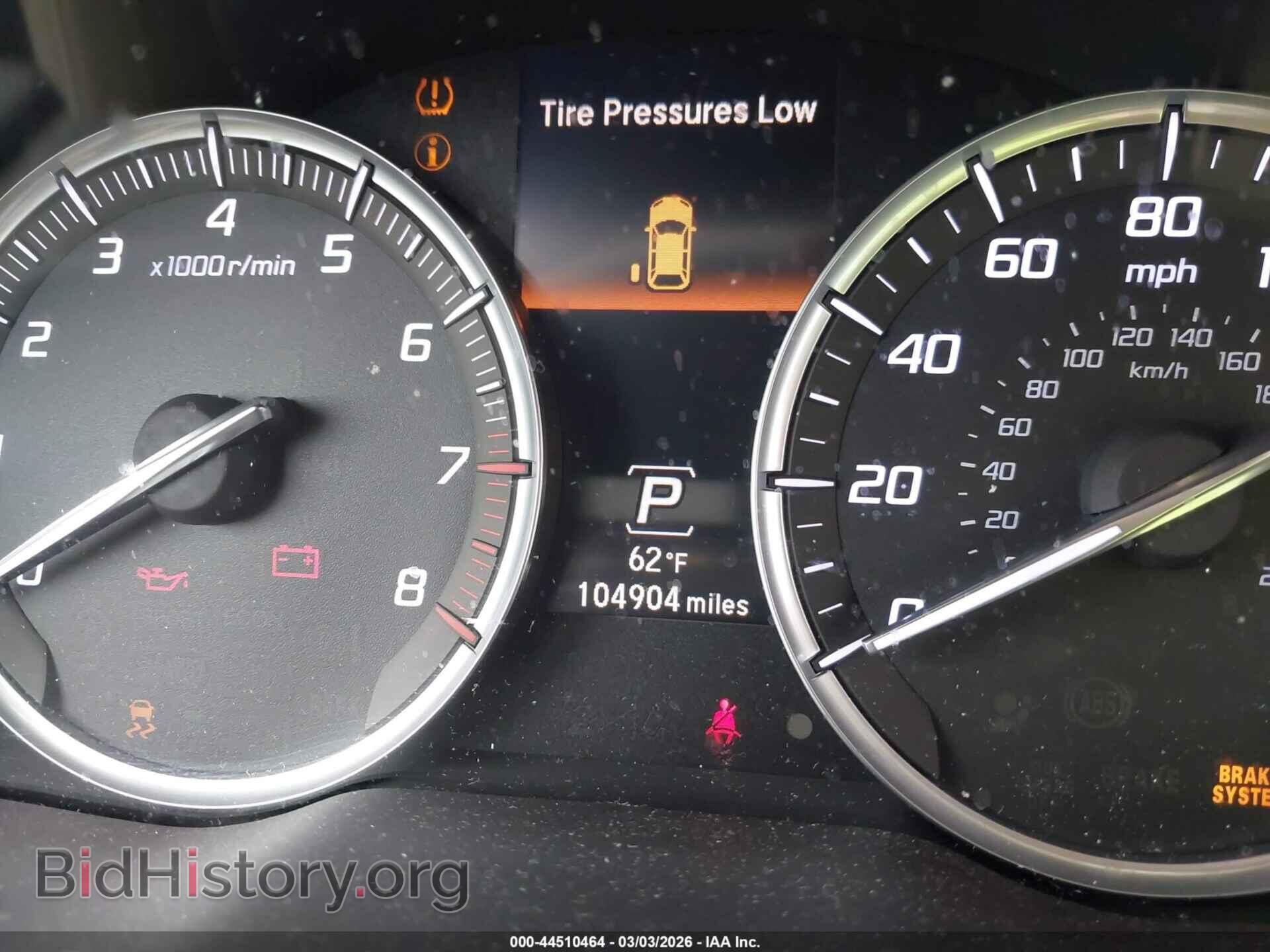 2016 ACURA MDX - VIN: 5FRYD3H40GB001868 - Фото 7