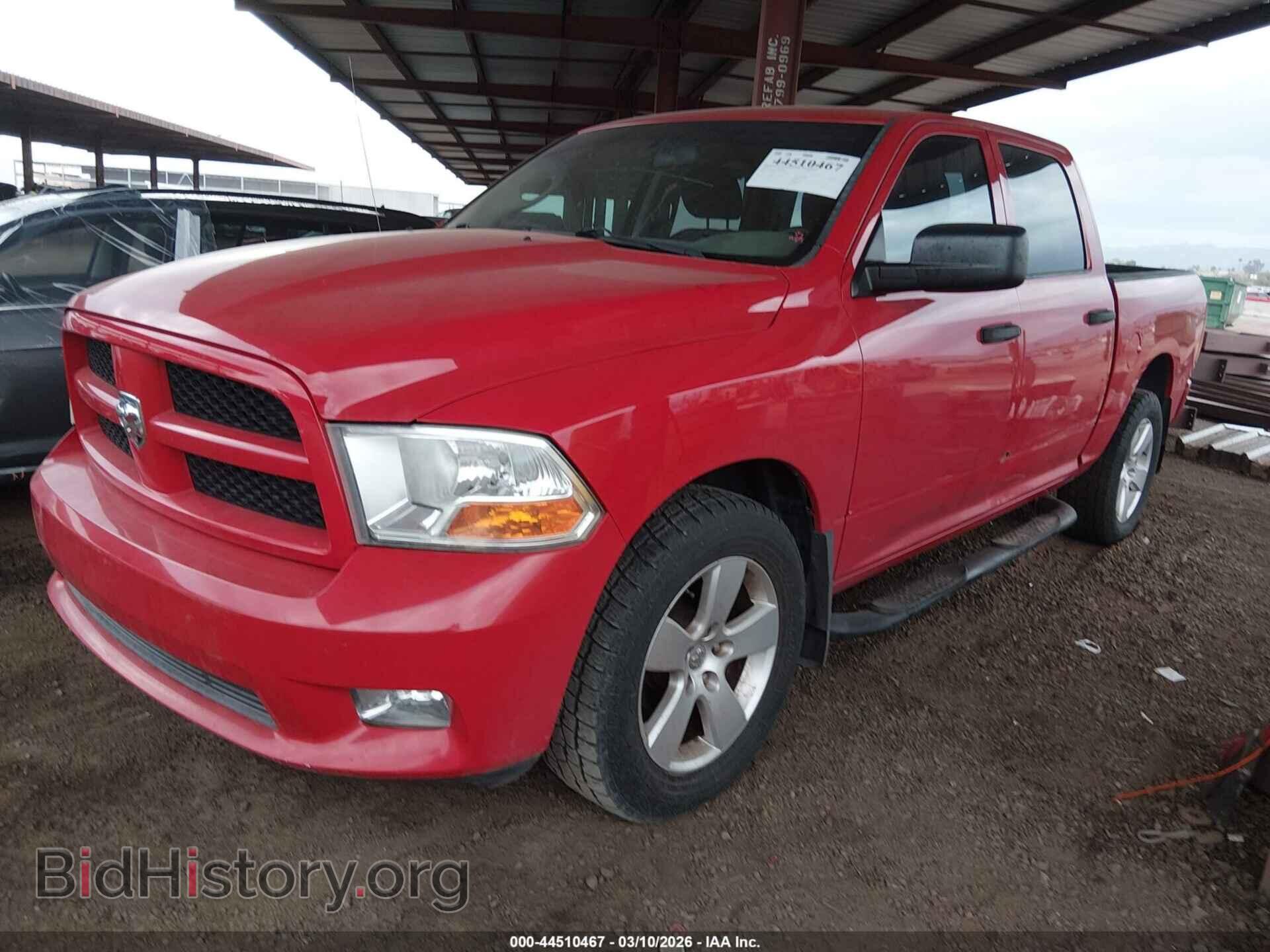 2012 RAM 1500 - VIN: 1C6RD7KTXCS214604 - Photo 2